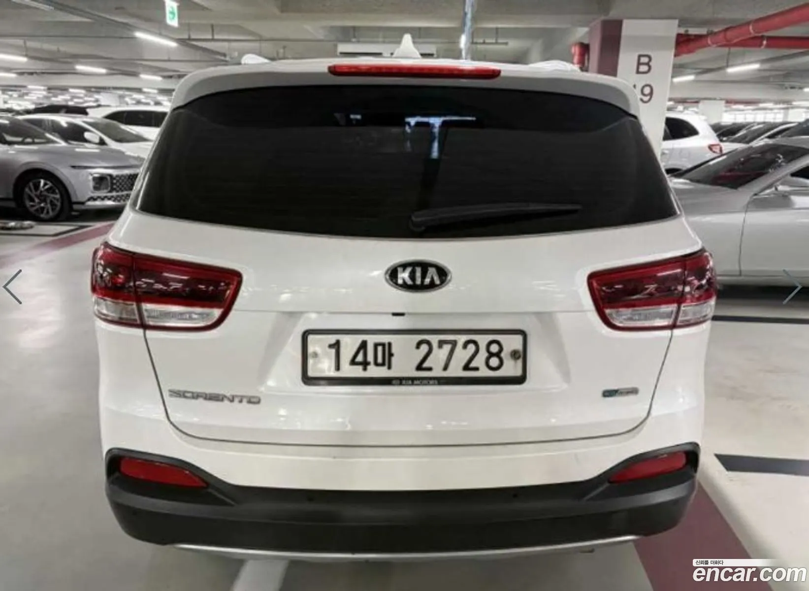 Kia Sorento 2015 — 7