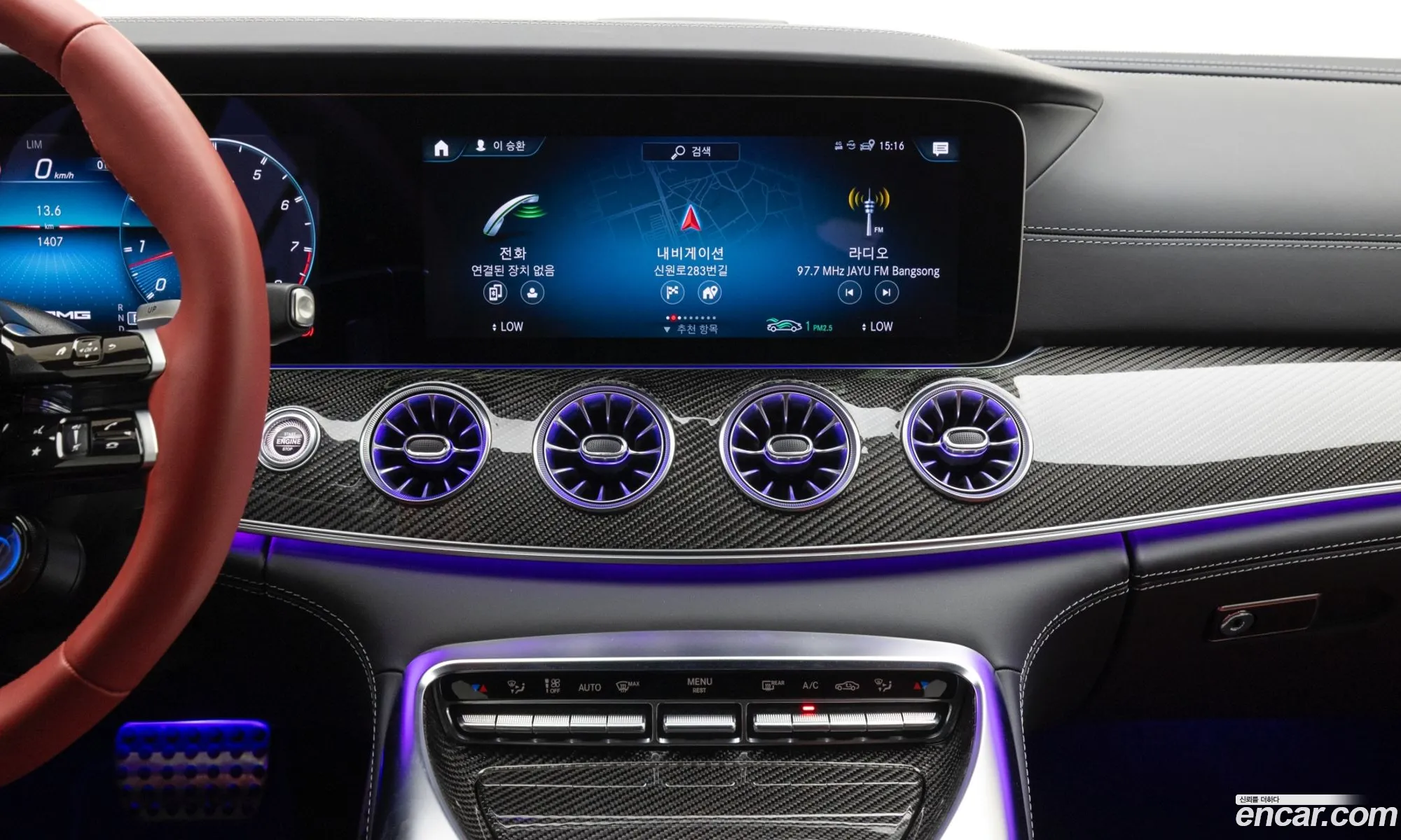 Mercedes-Benz AMG GT 2023 — 15