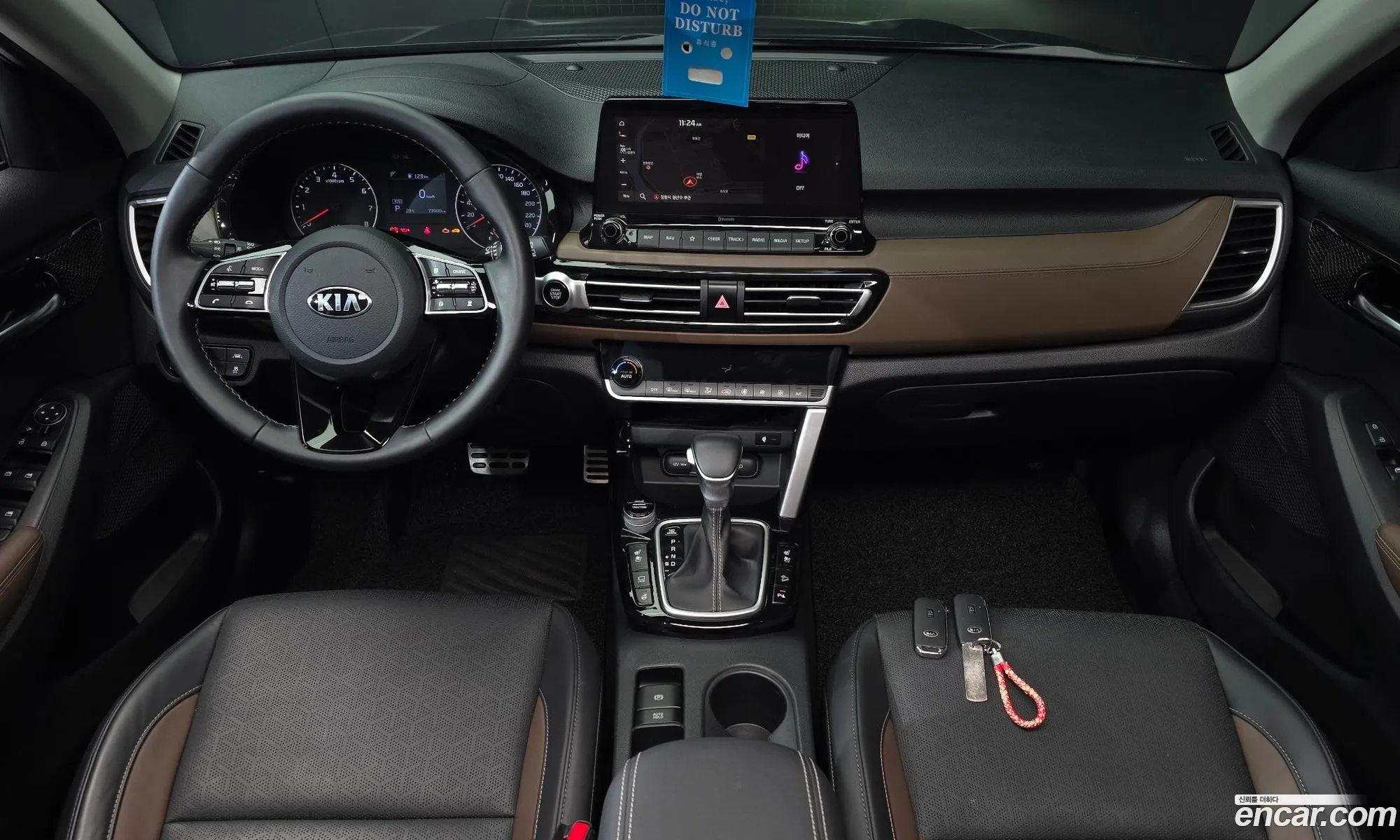 Kia Seltos 2020 KNAET812GLK074720 — 2