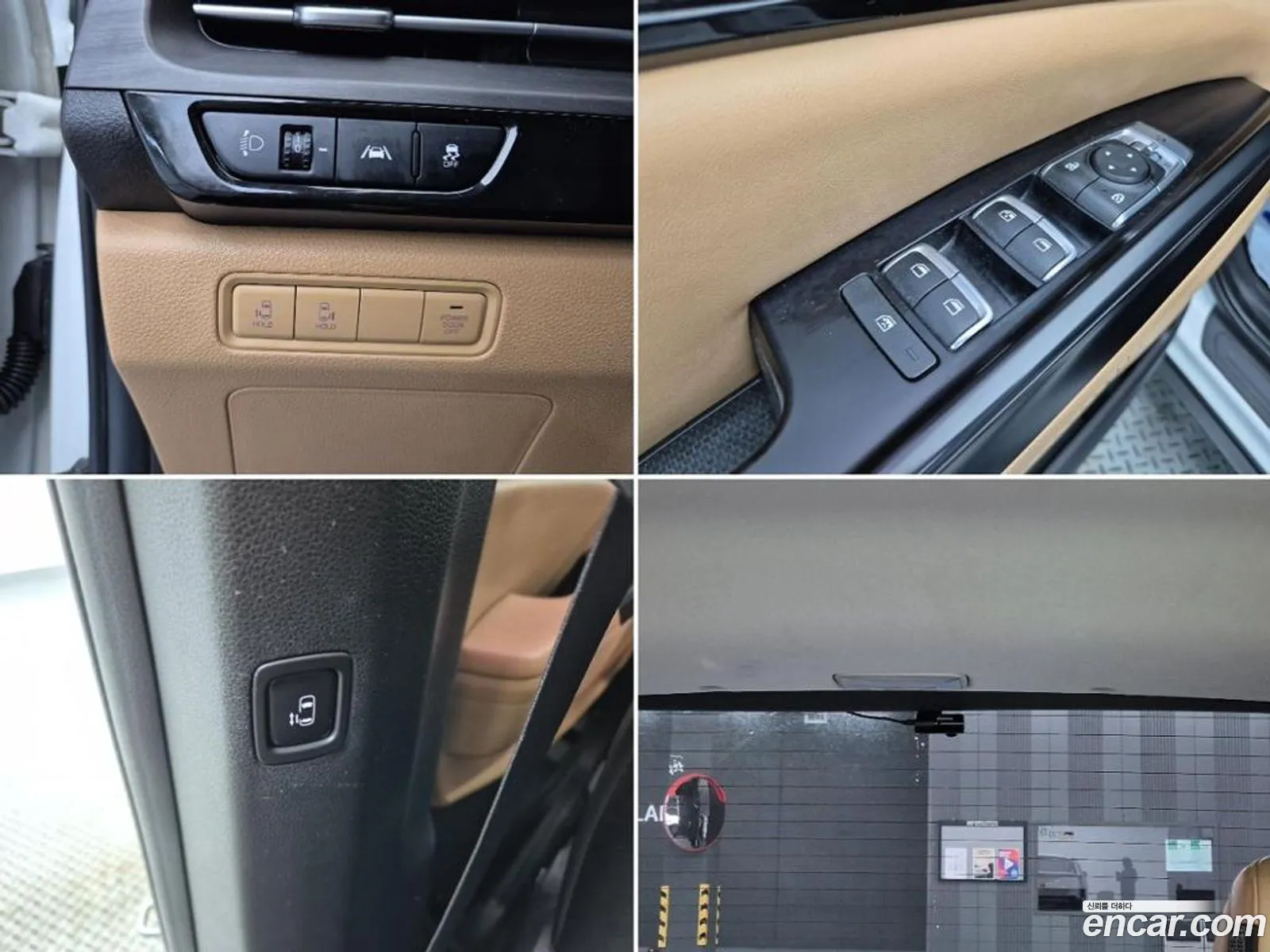 Kia Carnival 2021 — 5