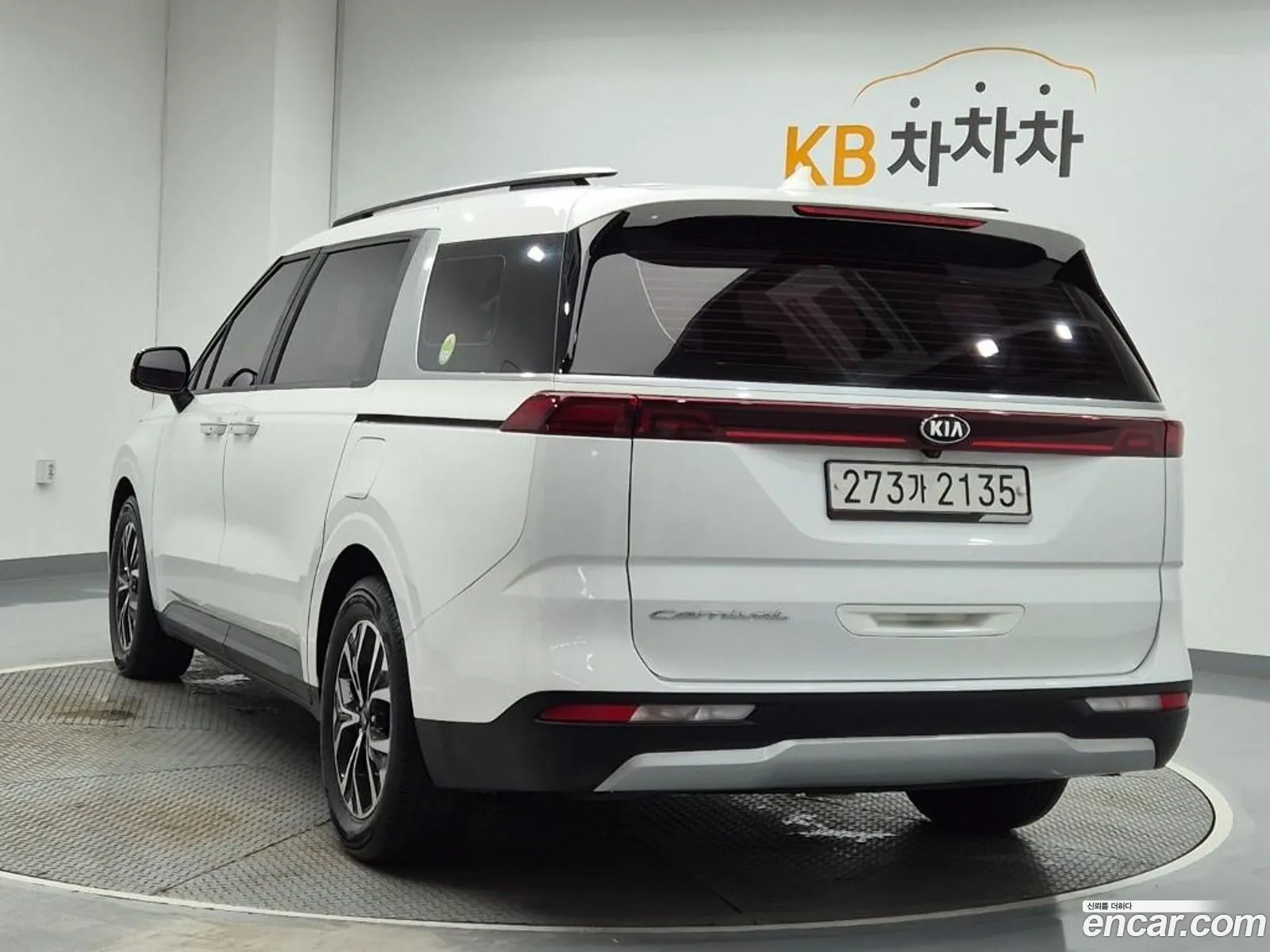 Kia Carnival 2021 — 7