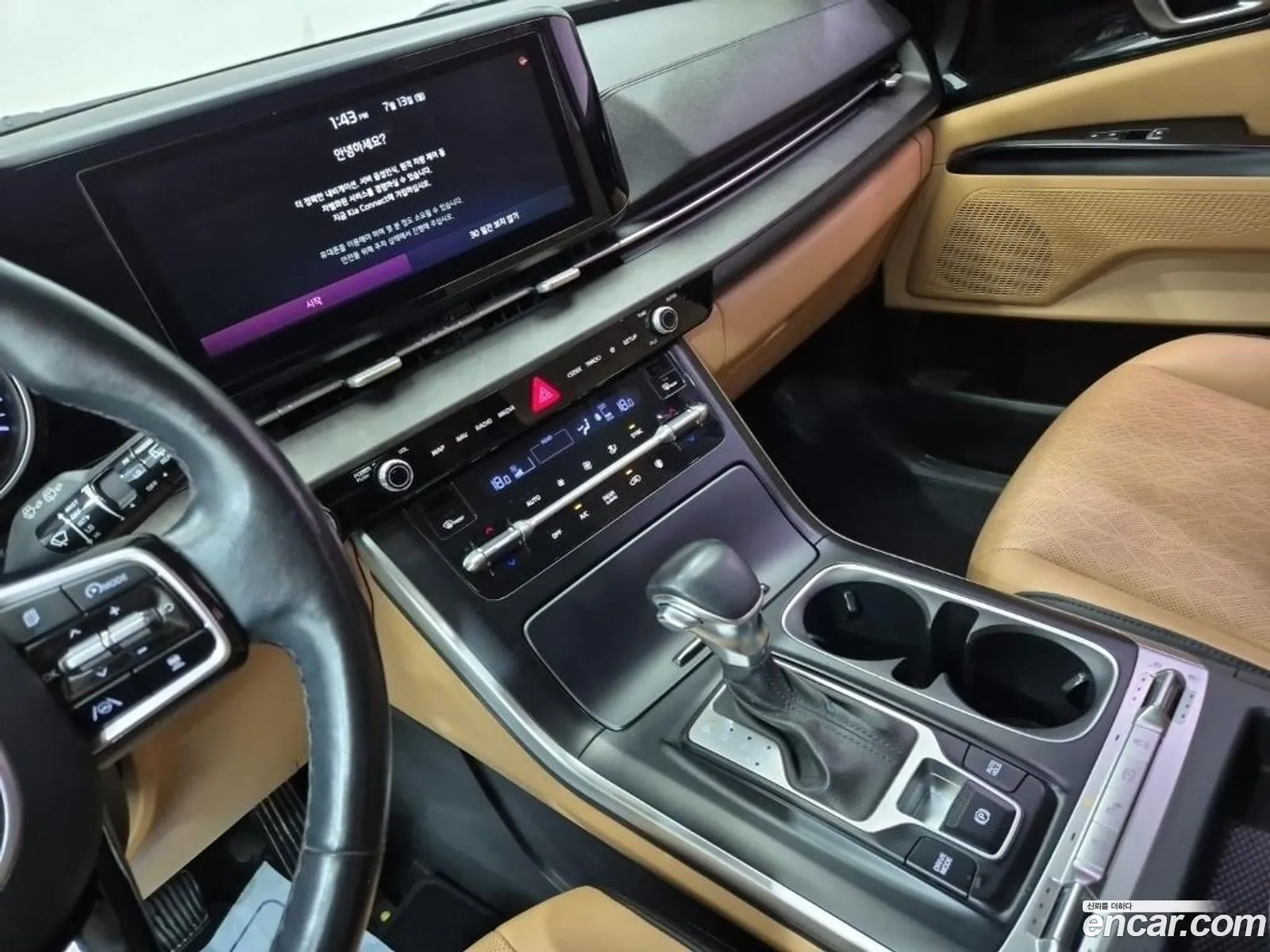 Kia Carnival 2021 — 8