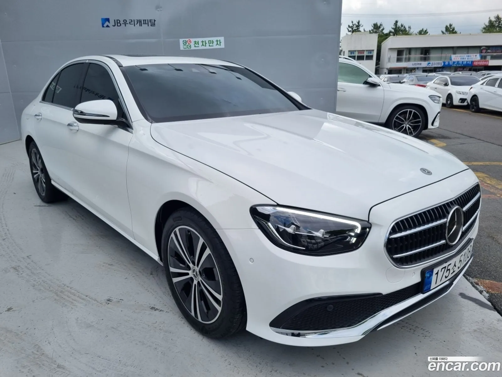 Mercedes-Benz E-Class W213 2021 — 16