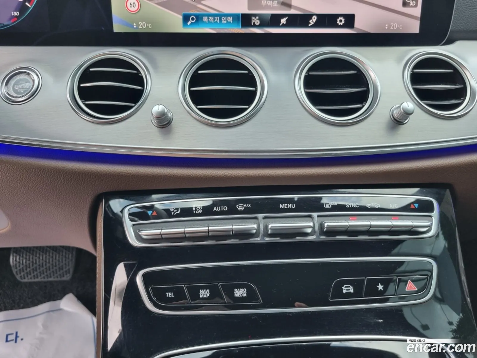 Mercedes-Benz E-Class W213 2021 — 18