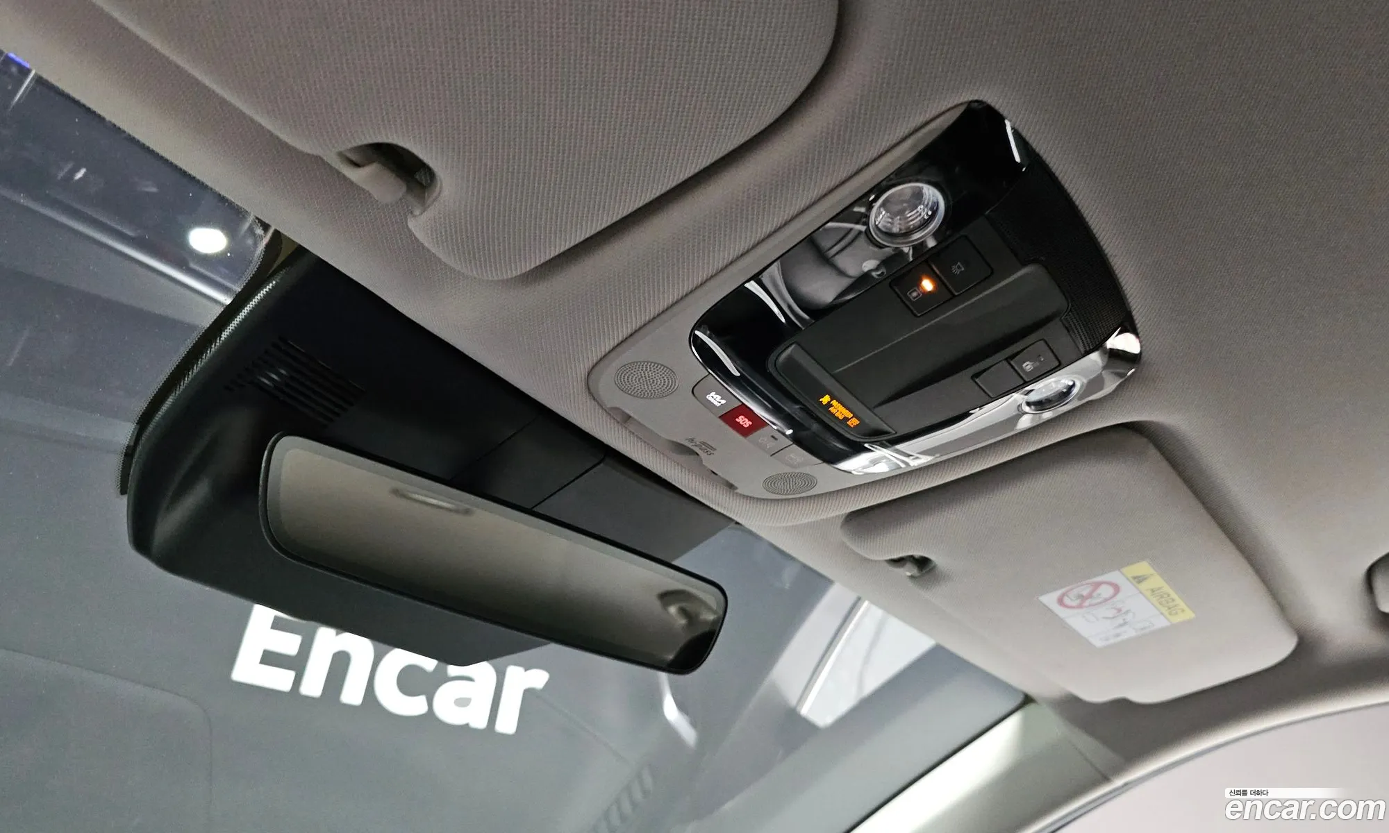 Kia Sorento 2023 KNARJ81FGRA252314 — 33