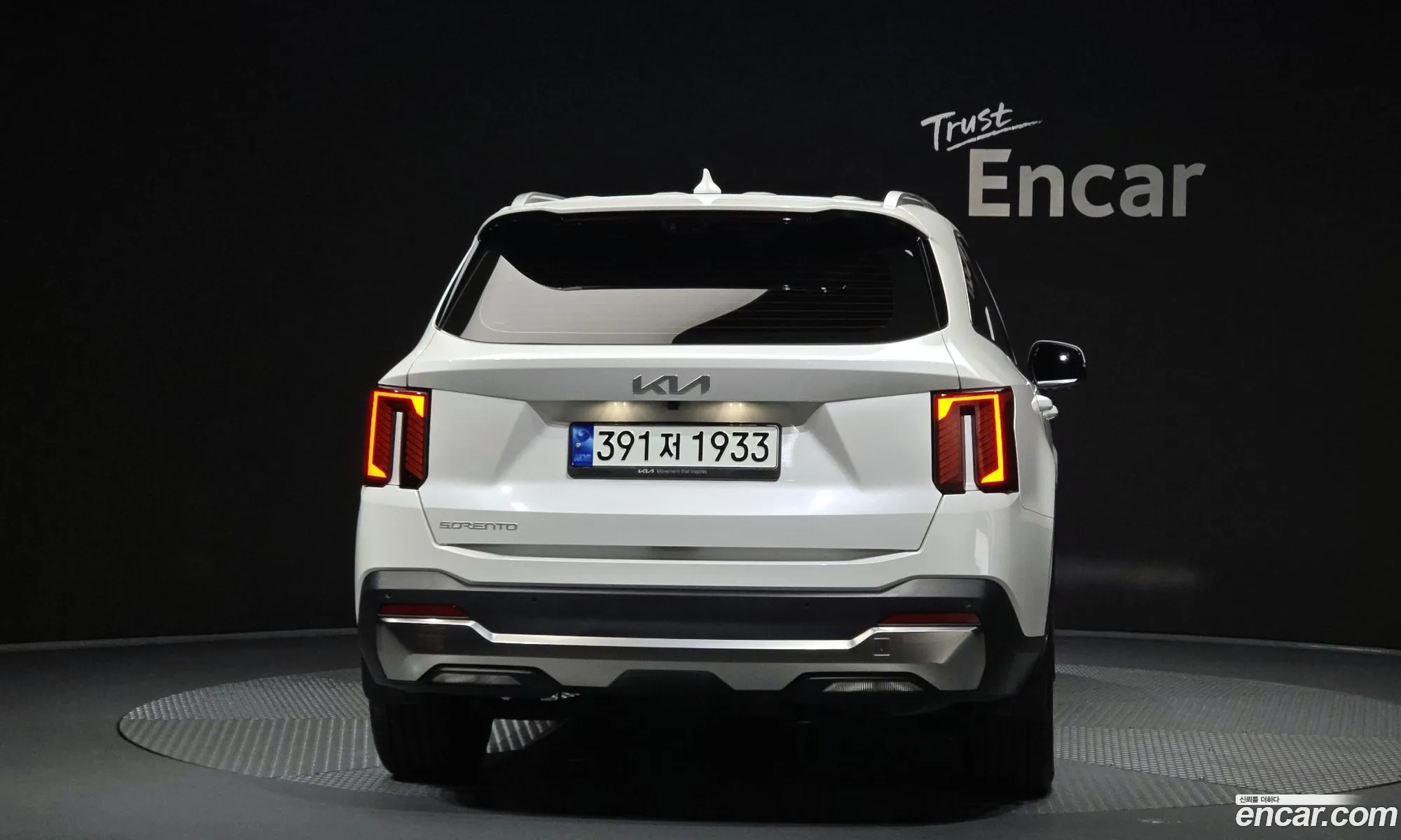 Kia Sorento 2023 KNARJ81FGRA252314 — 18