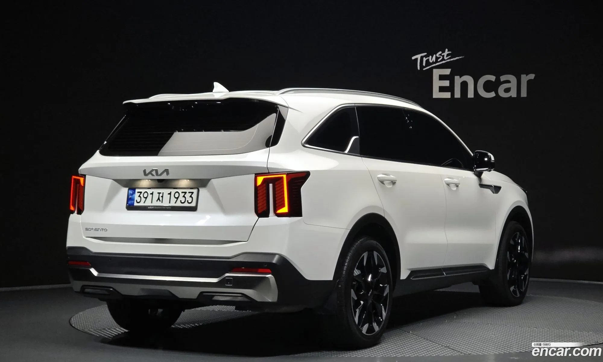 Kia Sorento 2023 KNARJ81FGRA252314 — 20