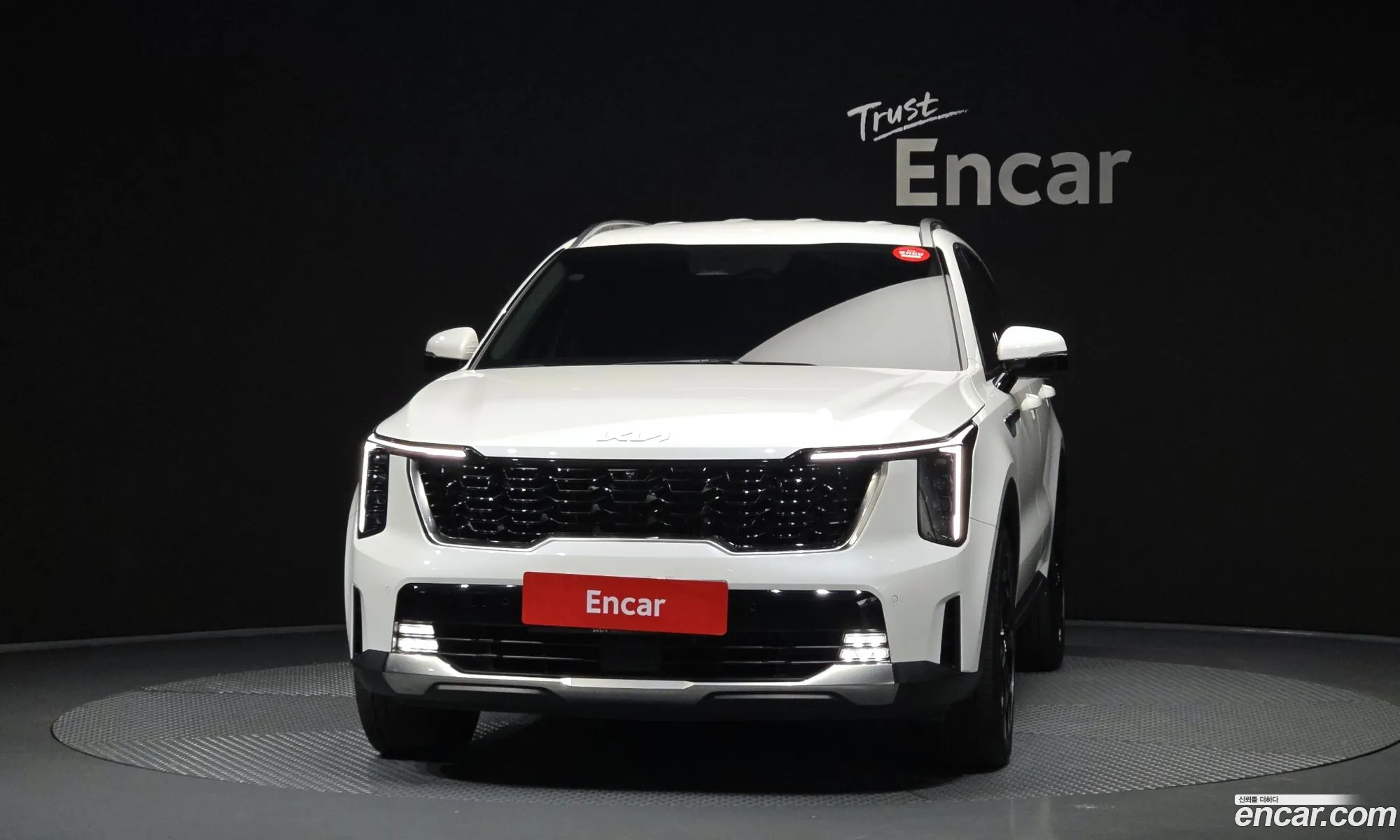 Kia Sorento 2023 KNARJ81FGRA252314 — 28