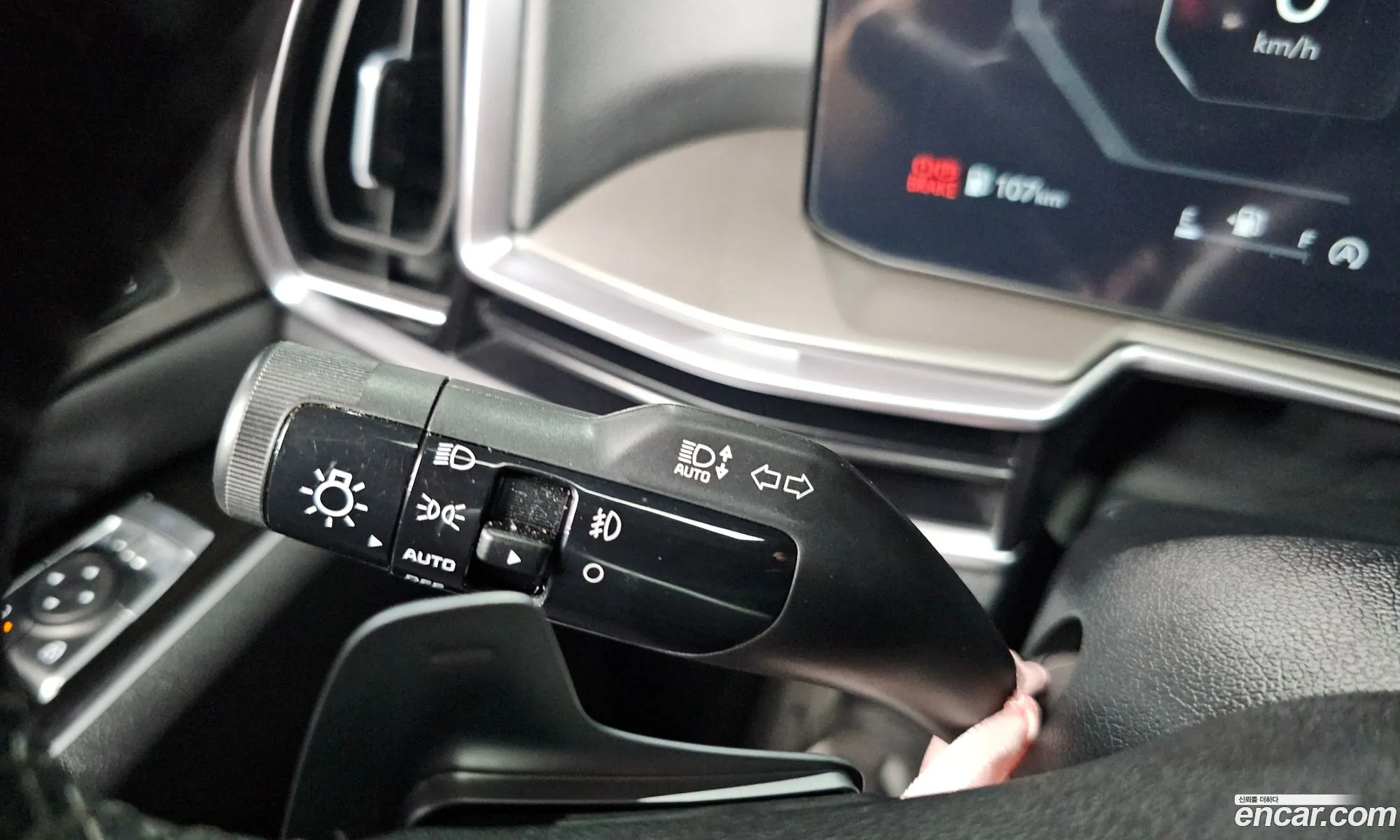 Kia Sorento 2023 KNARJ81FGRA252314 — 29