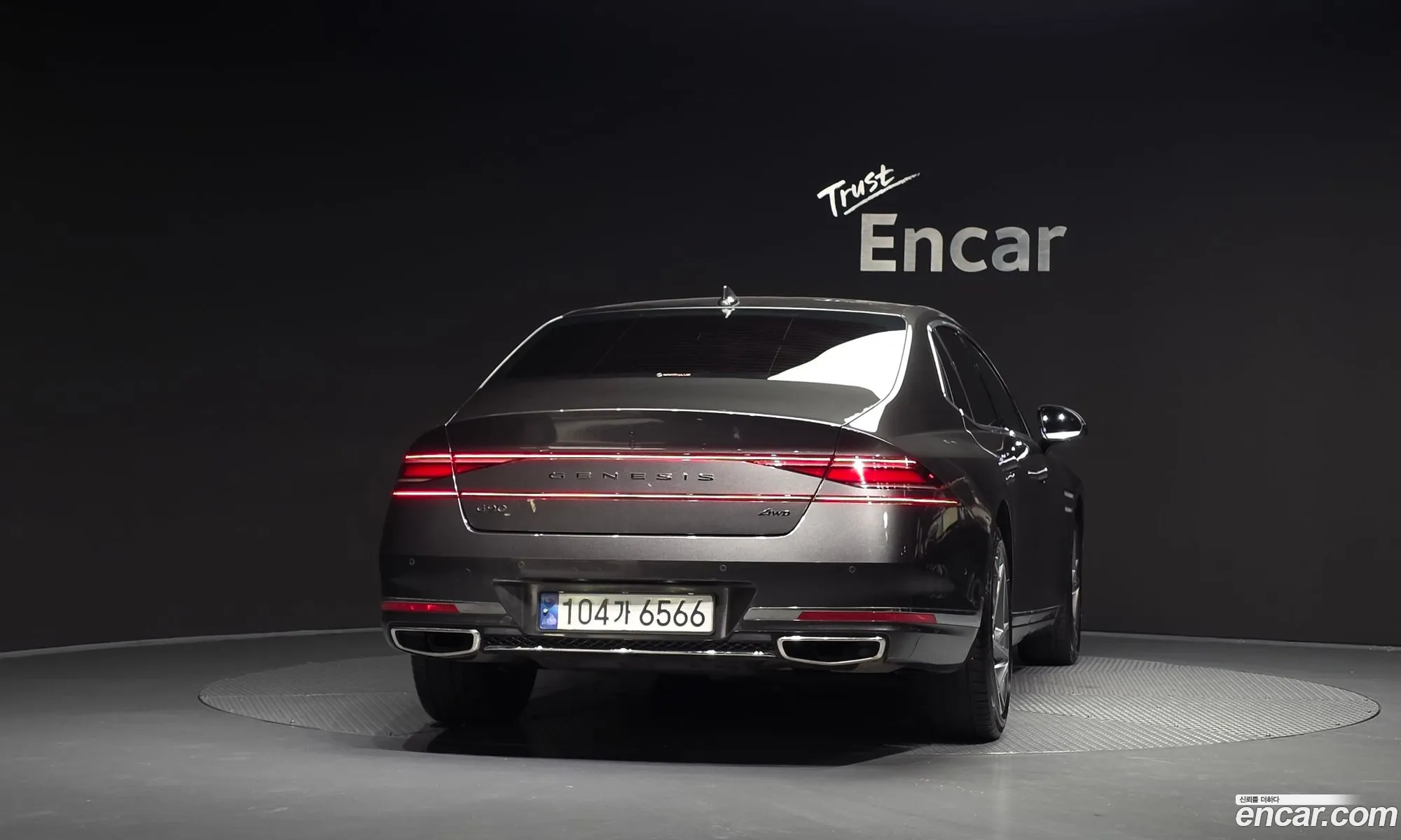 Genesis G90 2022 — 4