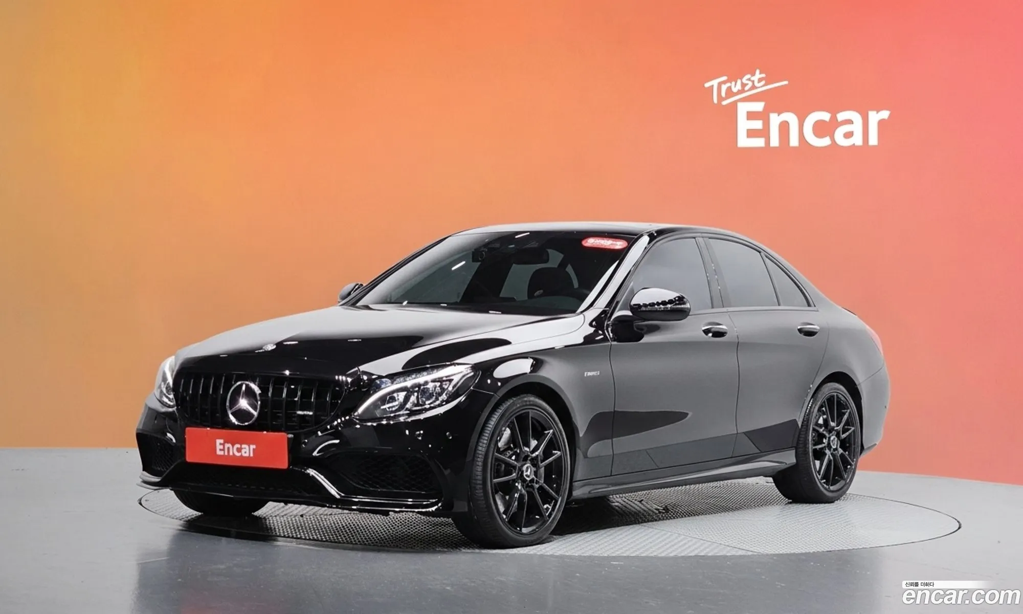 Mercedes-Benz C-Class W205 2016 WDDWF6EB4GF311644 — 32