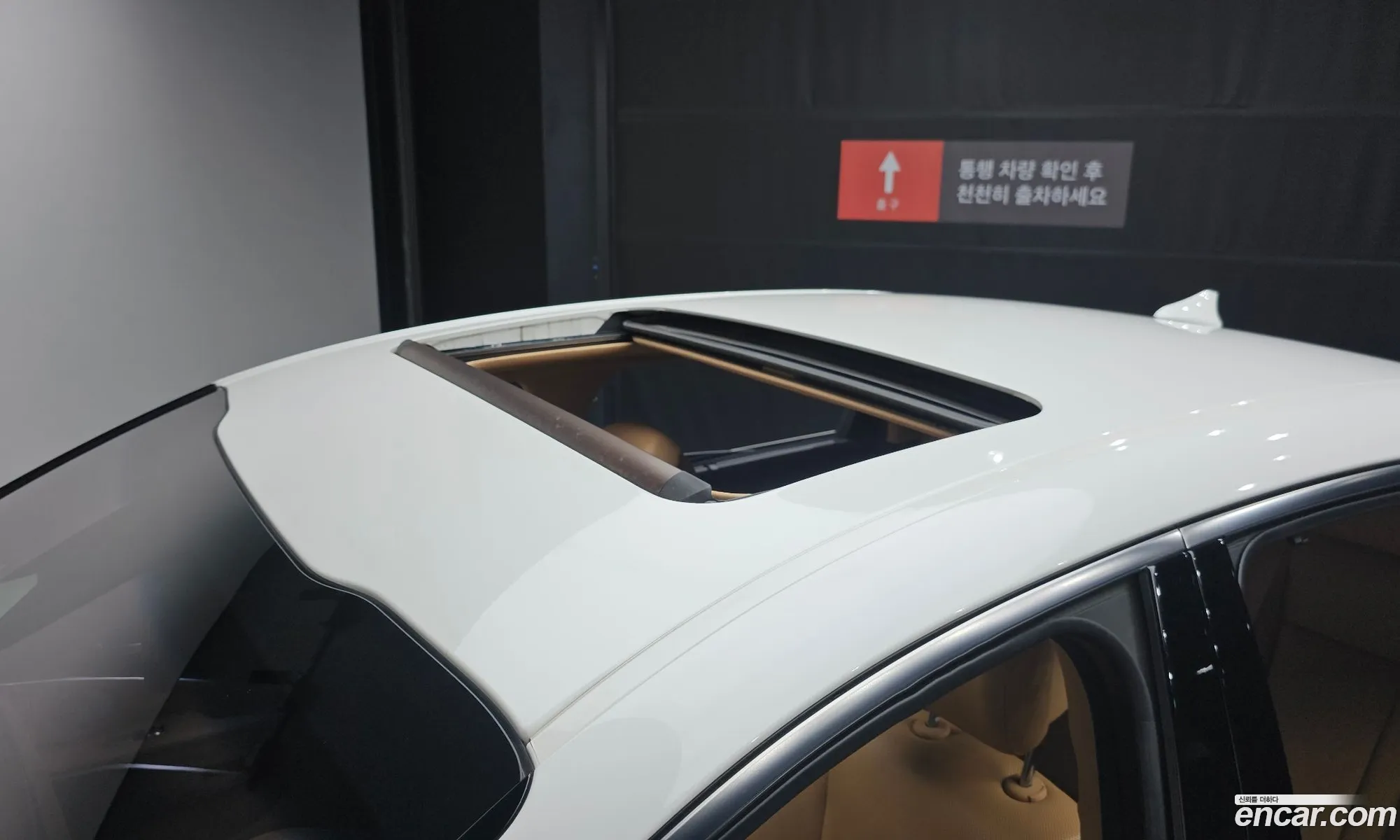 Kia K9 2021 — 13