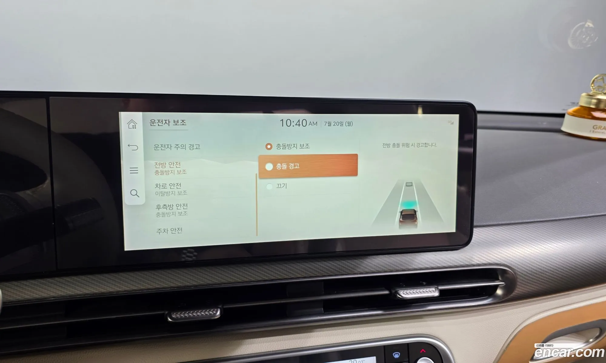 Genesis GV60 2022 — 30