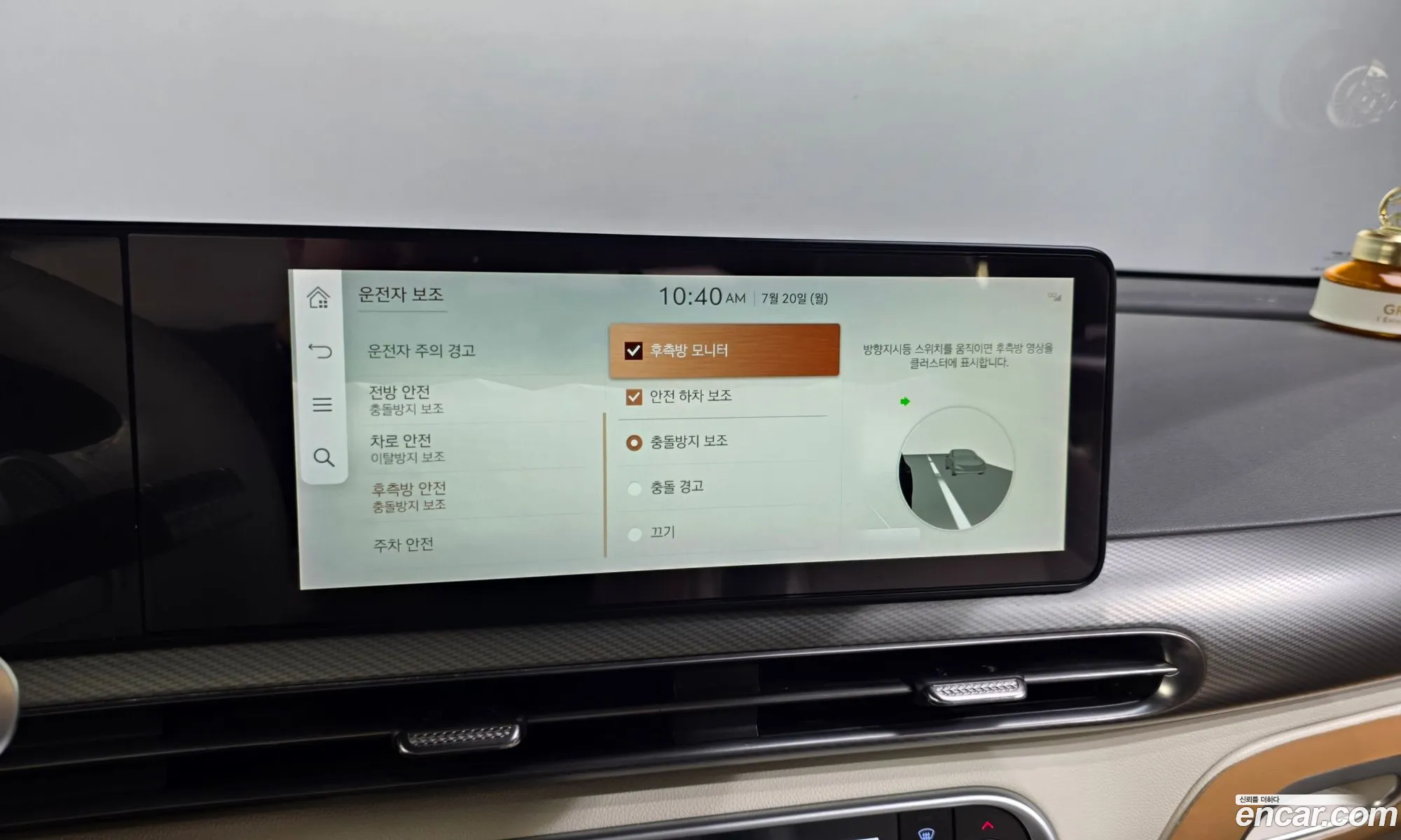 Genesis GV60 2022 — 16