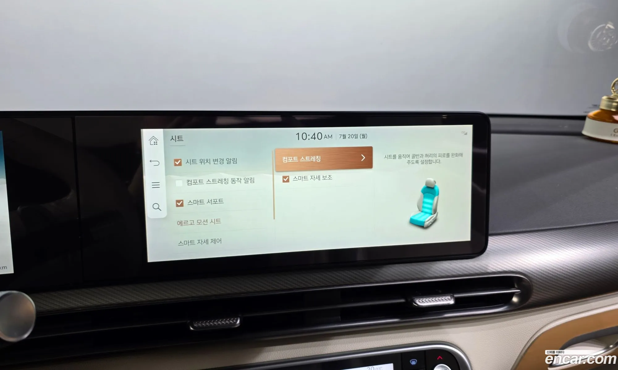 Genesis GV60 2022 — 5
