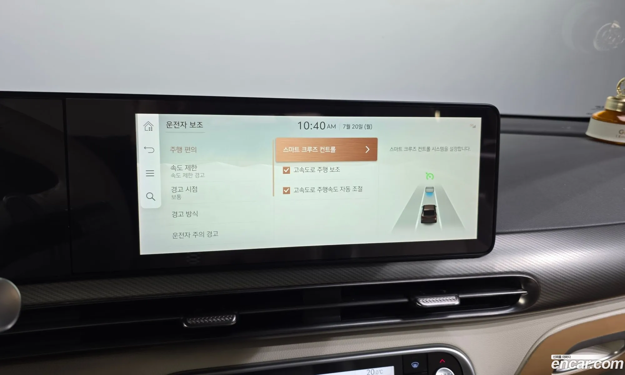 Genesis GV60 2022 — 29