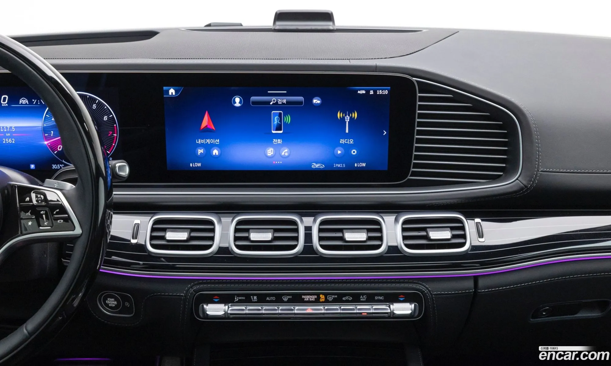 Mercedes-Benz GLS-Class X167 2025 — 6