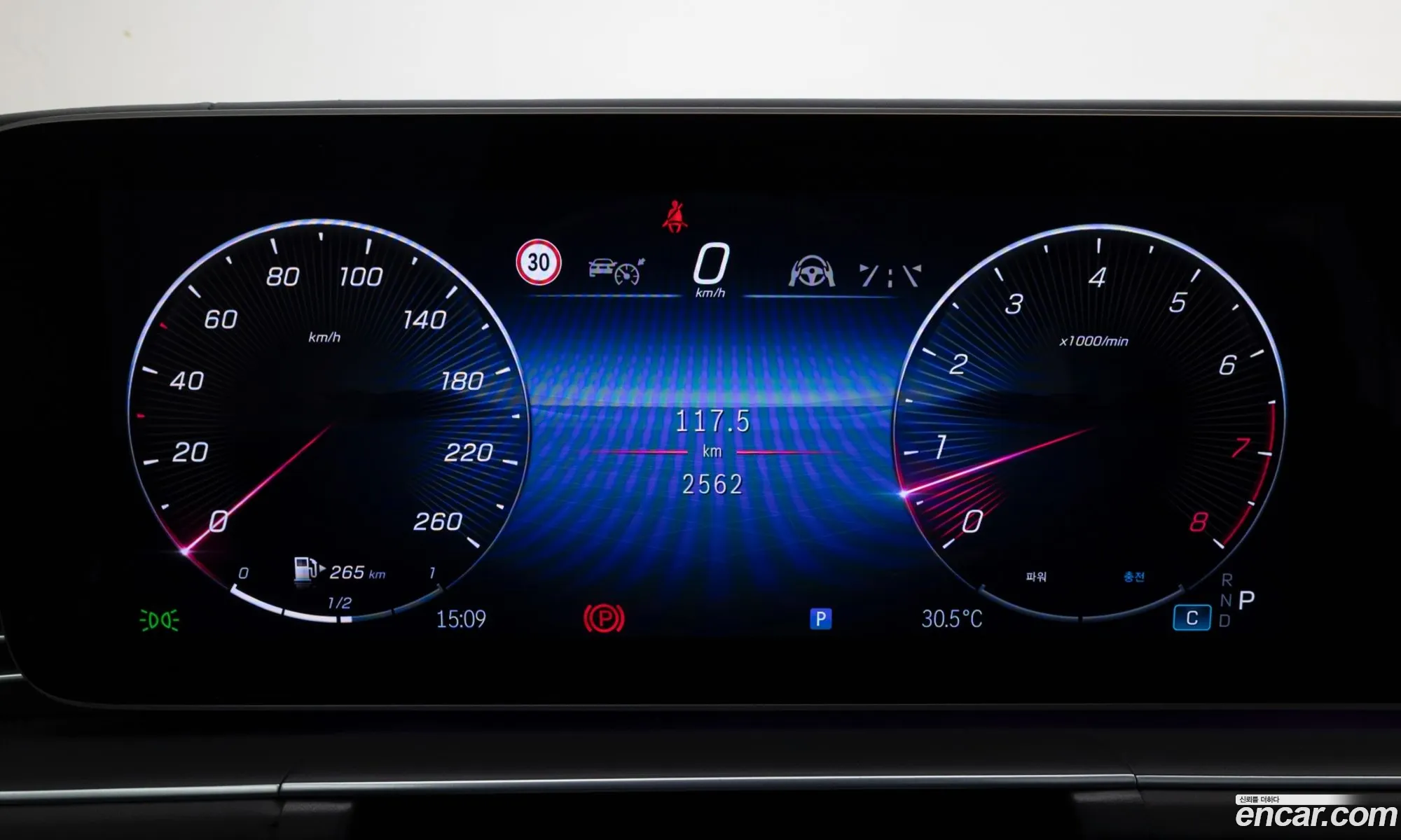 Mercedes-Benz GLS-Class X167 2025 — 12