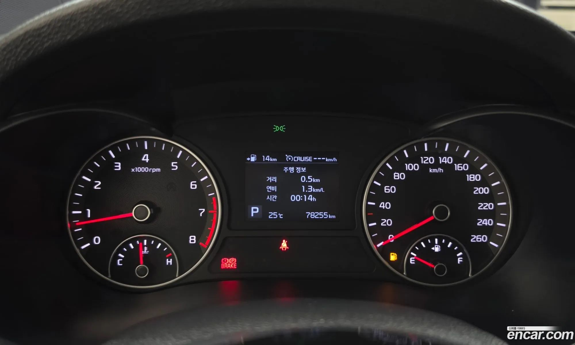 Kia K5 2019 KNAGU411BKA334442 — 25