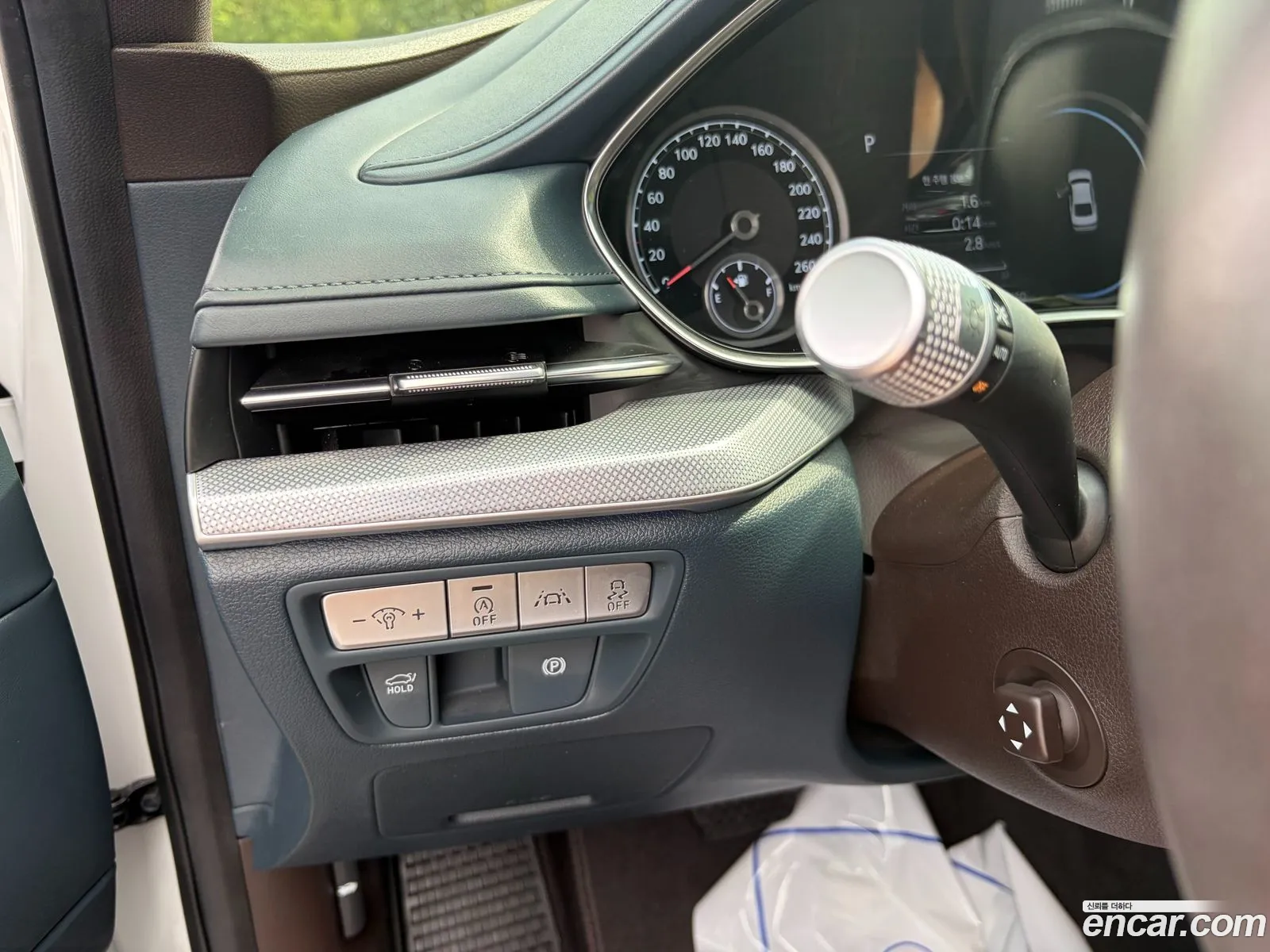 Genesis G80 2021 — 12