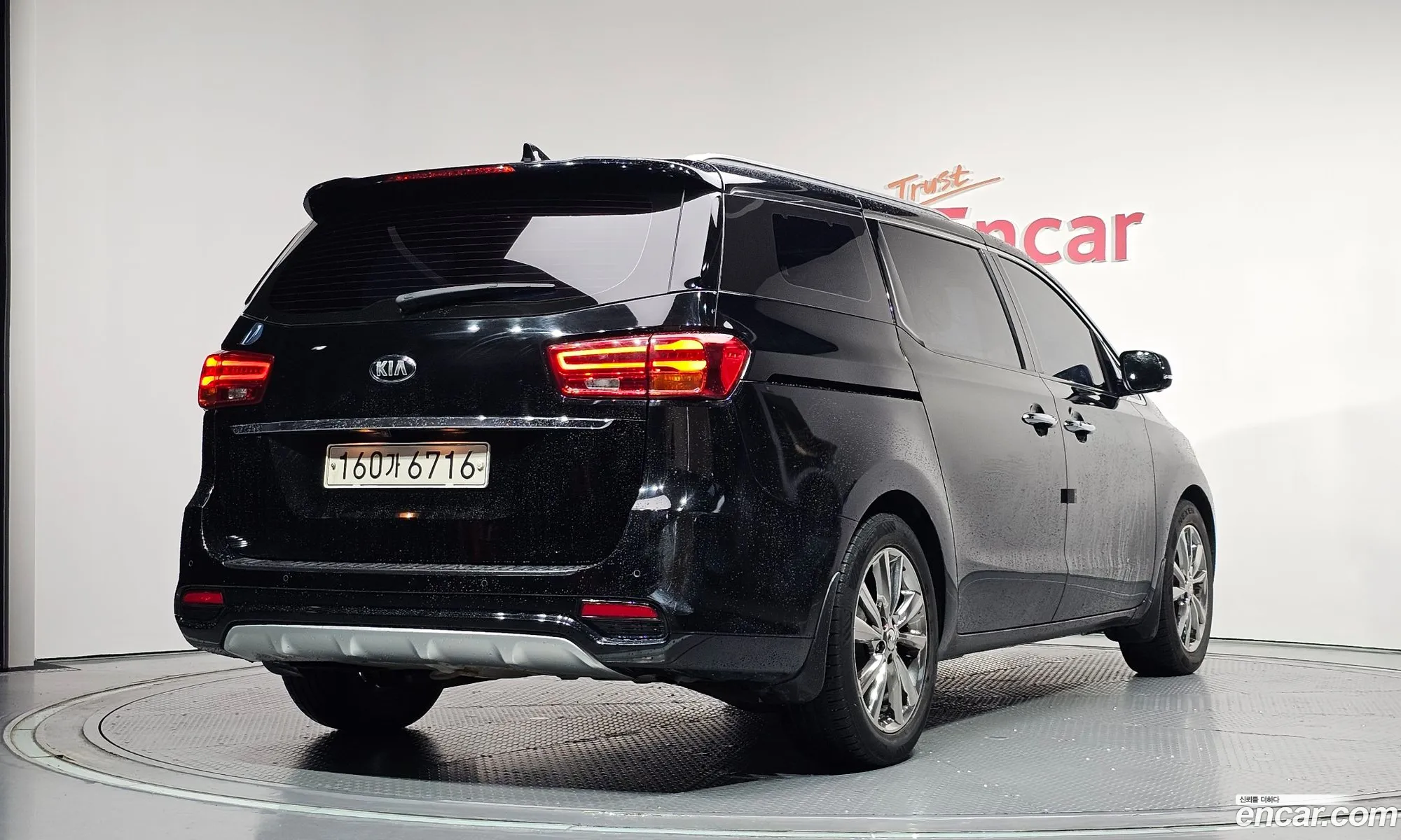 Kia Carnival 2019 KNAME81ABKS552095 — 22