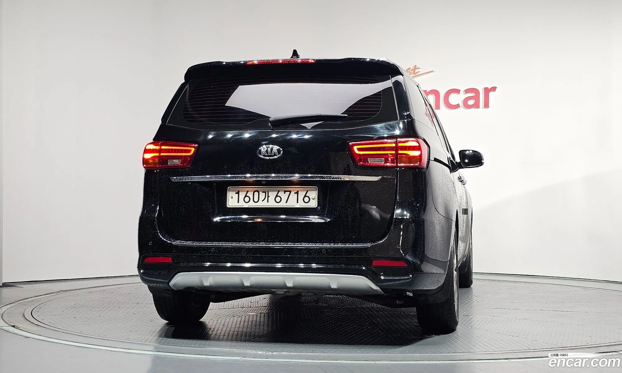 Kia Carnival 2019 KNAME81ABKS552095 — 28