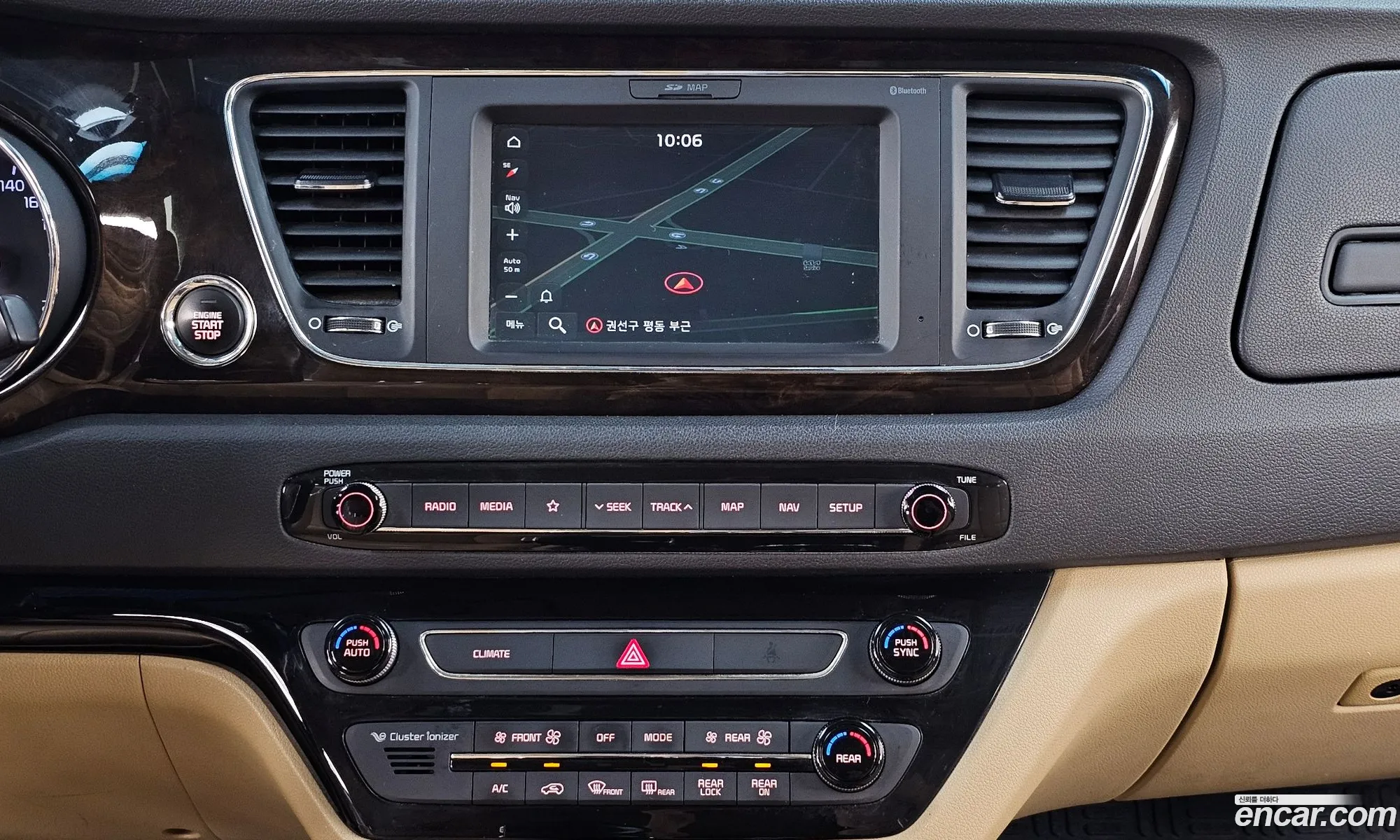 Kia Carnival 2019 KNAME81ABKS552095 — 33