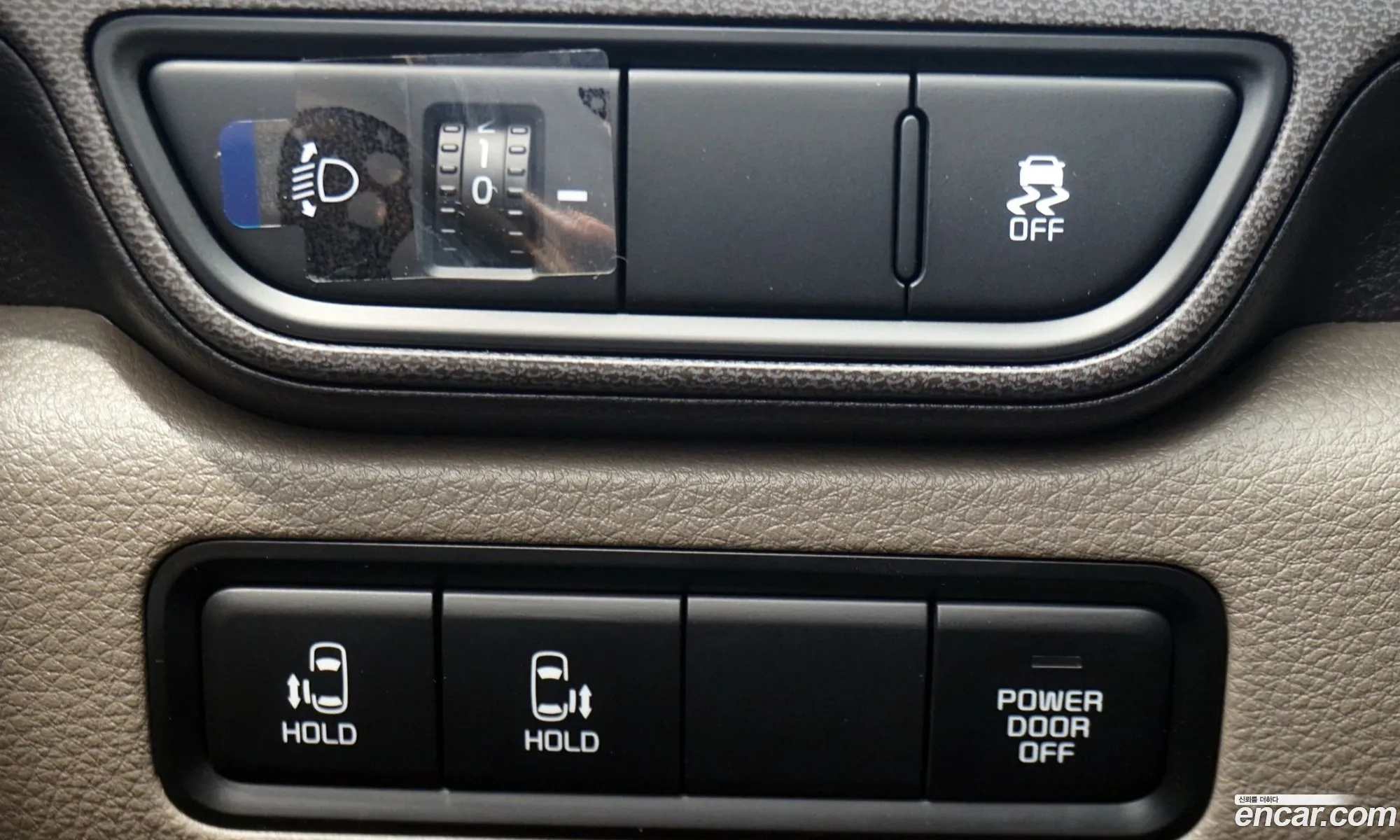 Kia Carnival 2026 — 5