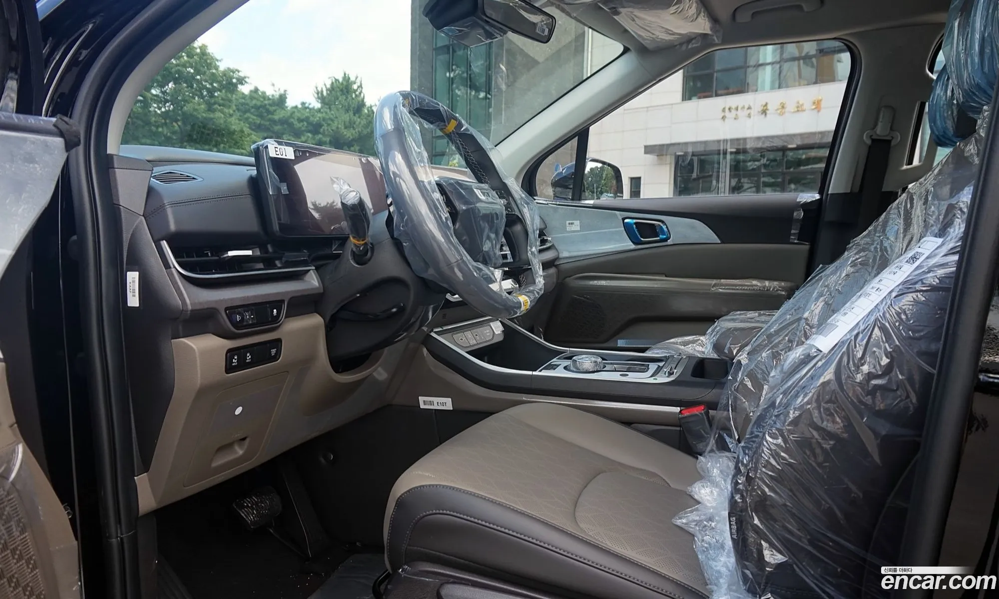 Kia Carnival 2026 — 14