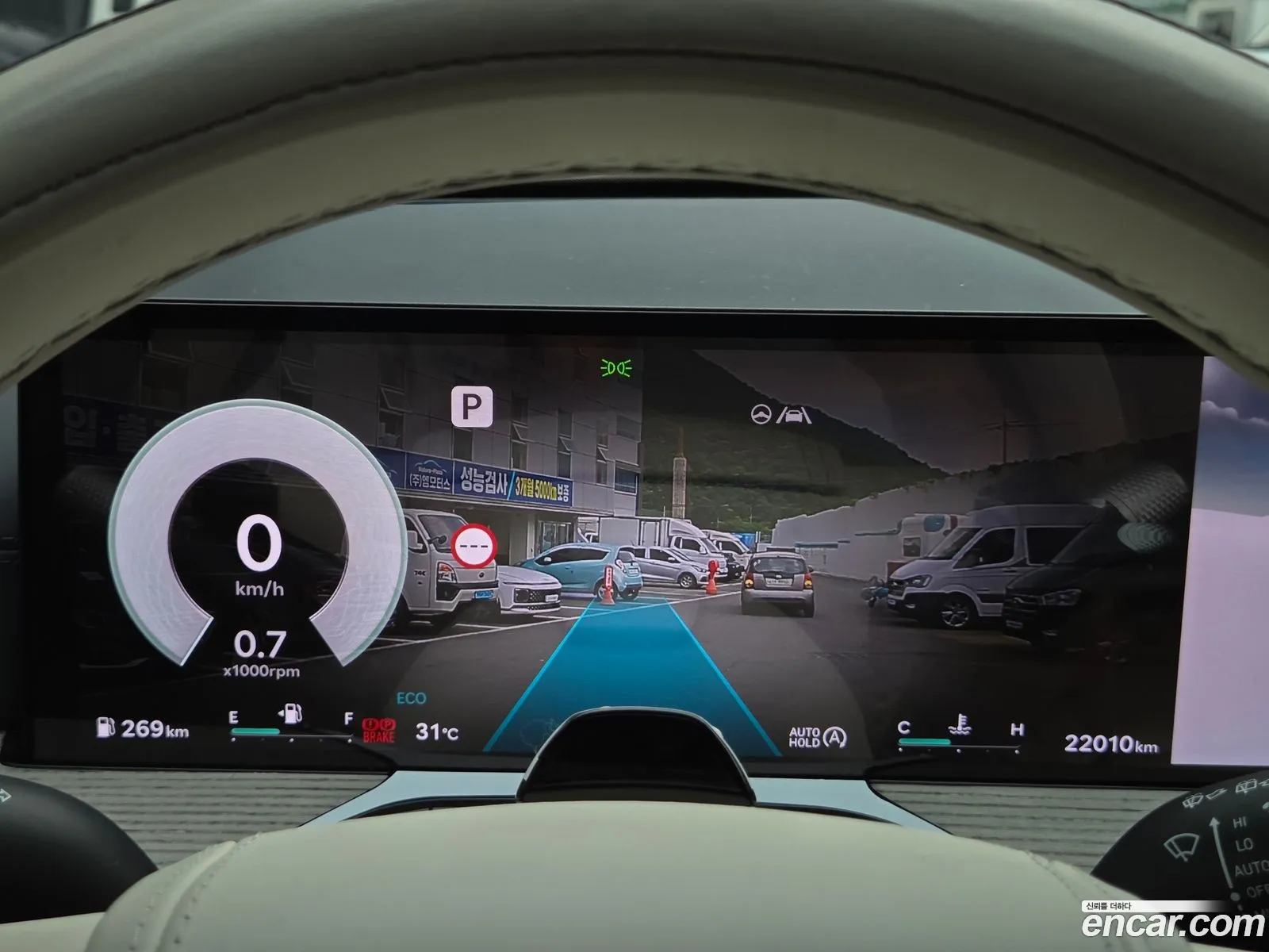 Genesis GV80 2024 — 13