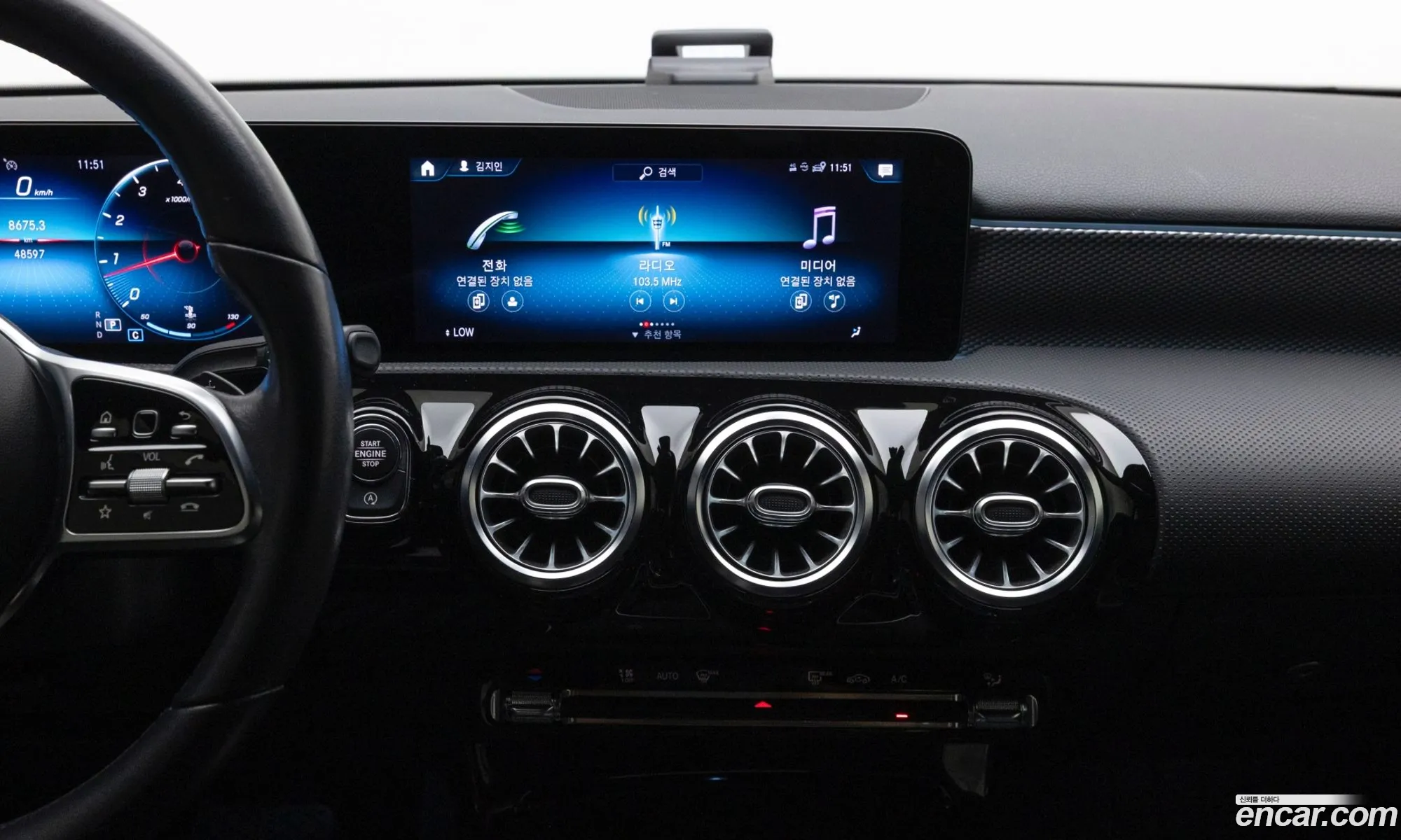 Mercedes-Benz A-Class W177 2021 — 3