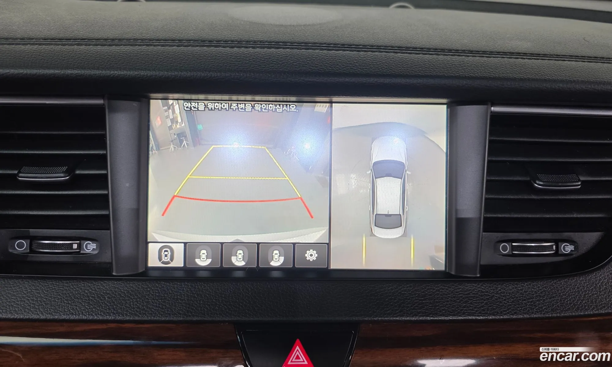 Kia K7 2017 KNALC411BHA077871 — 3