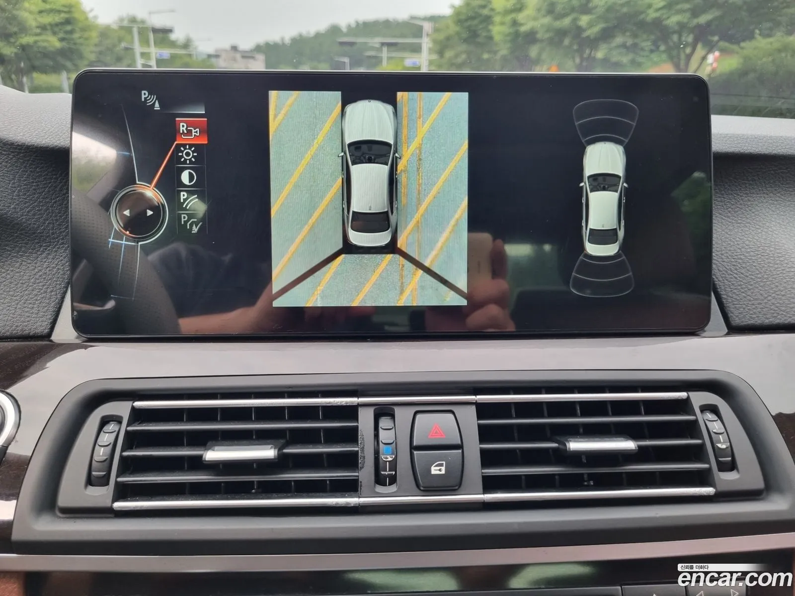 BMW 5 Series 2013 — 7