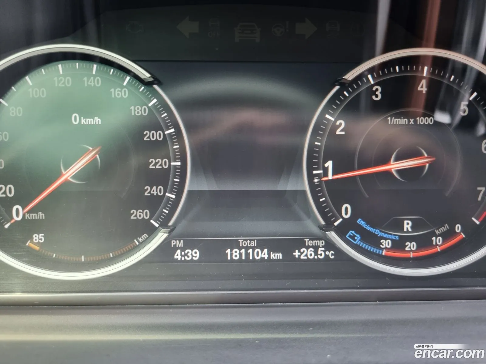 BMW 5 Series 2013 — 4