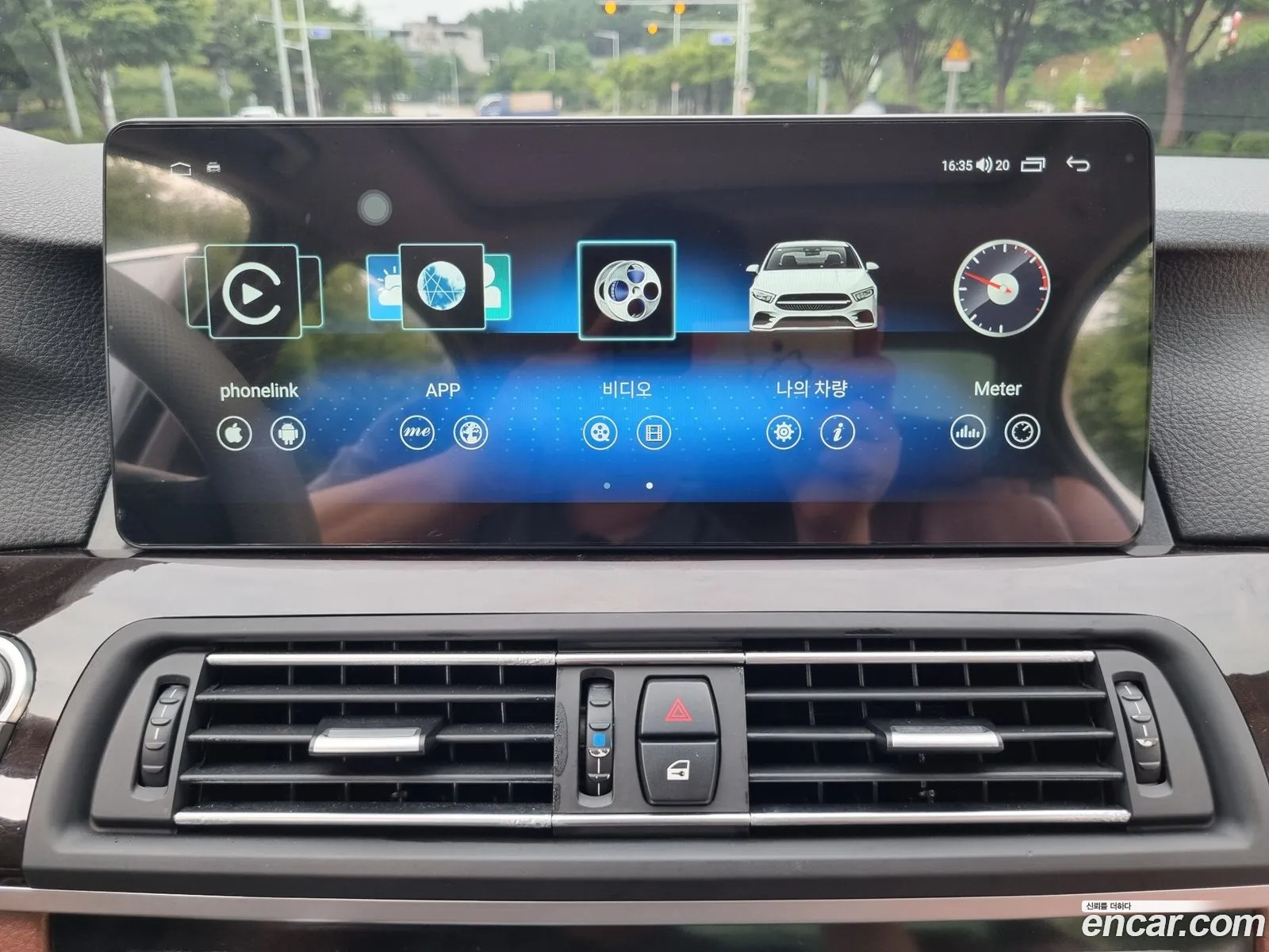 BMW 5 Series 2013 — 10