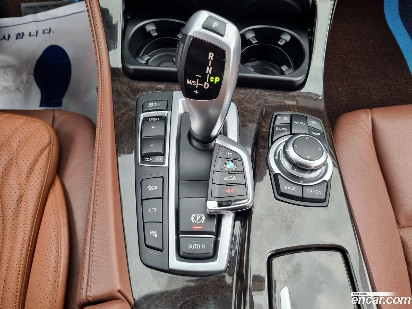 BMW 5 Series 2013 — 2