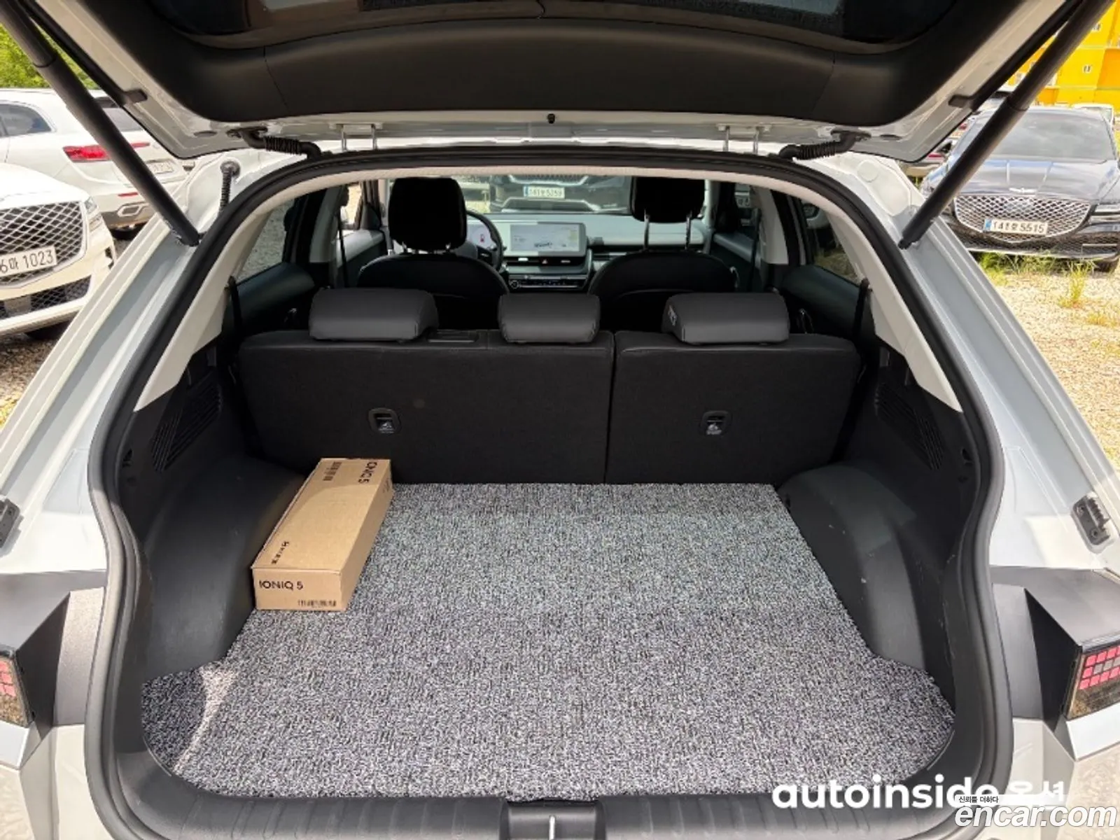 Hyundai Ioniq 5