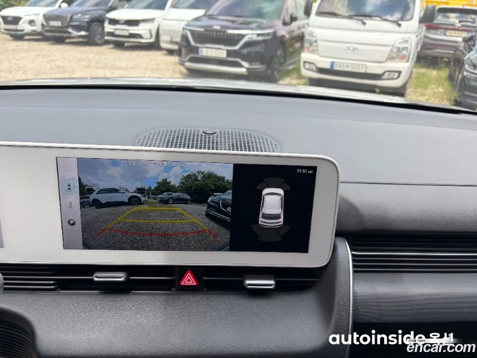 Hyundai Ioniq 5 2024 — 13