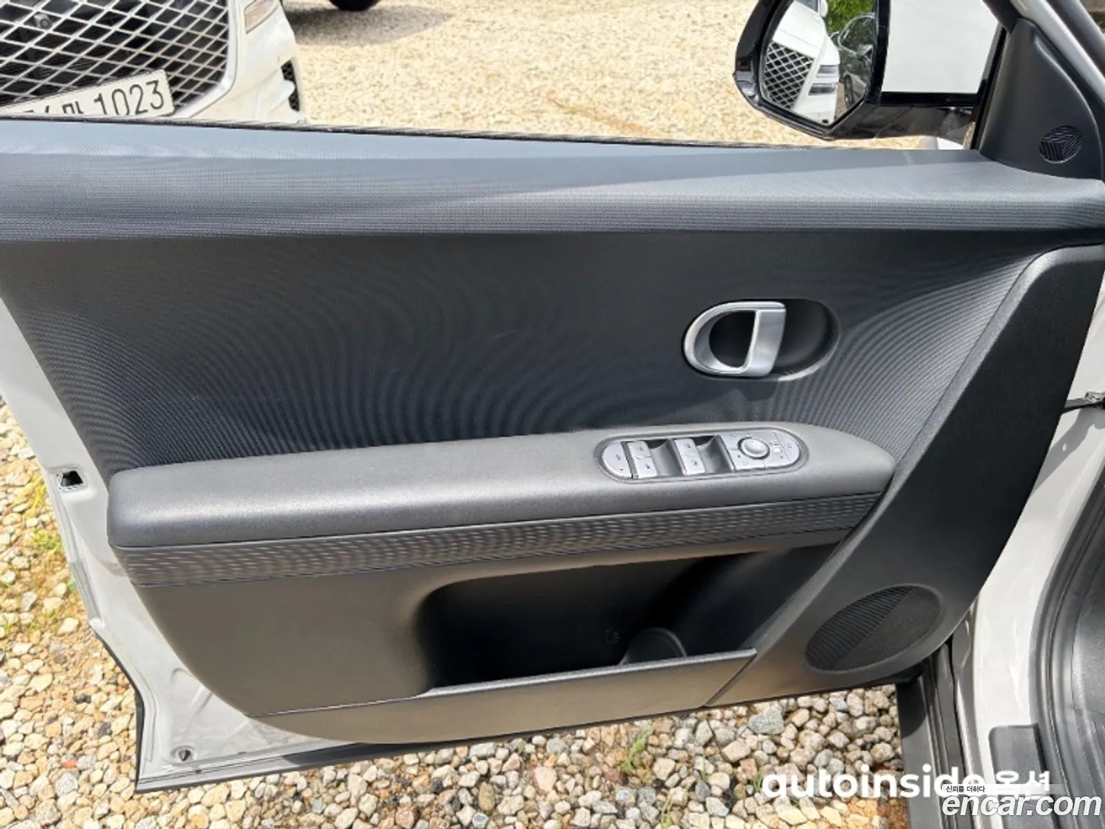 Hyundai Ioniq 5 2024 — 12