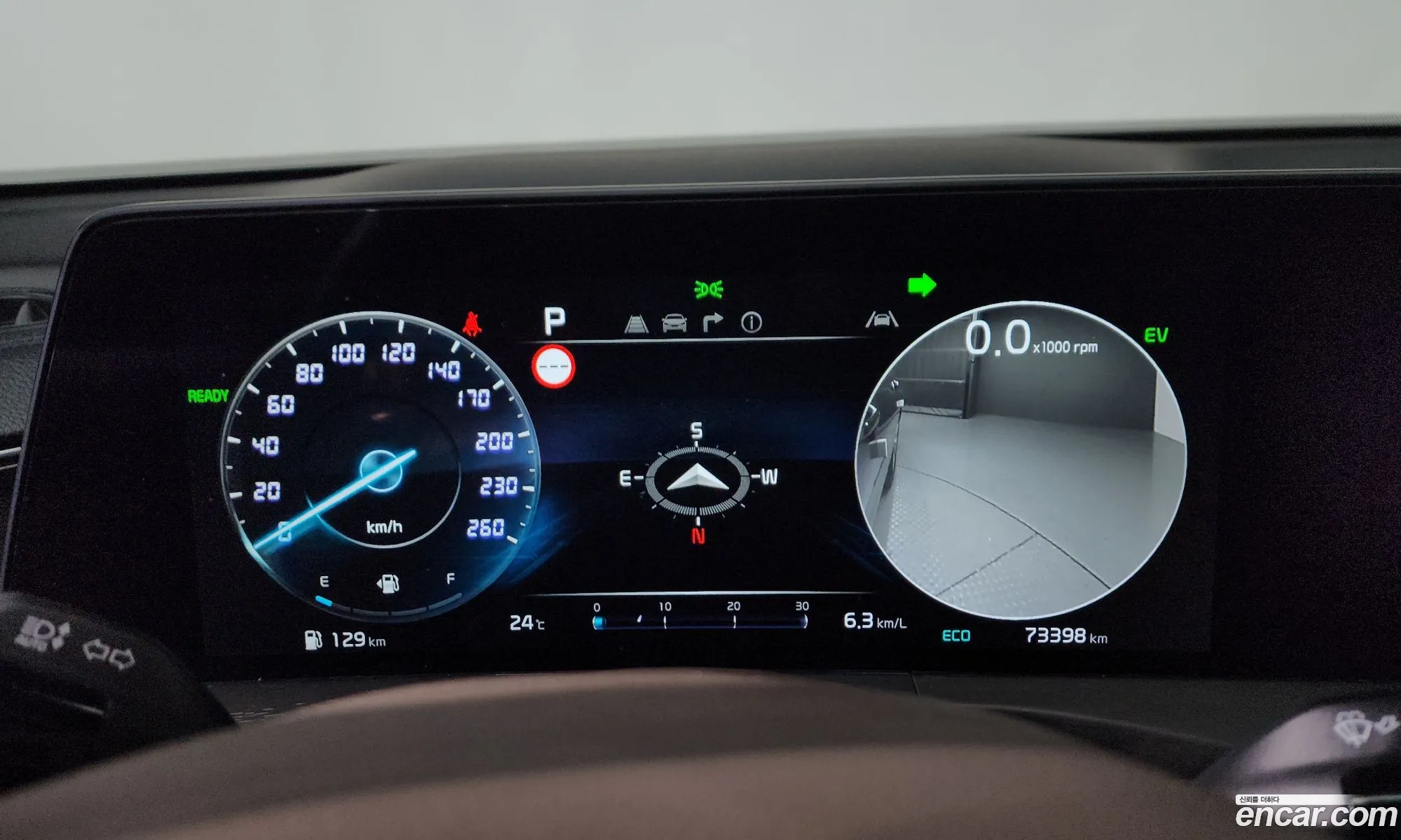 Kia K8 Hybrid 2022 — 16