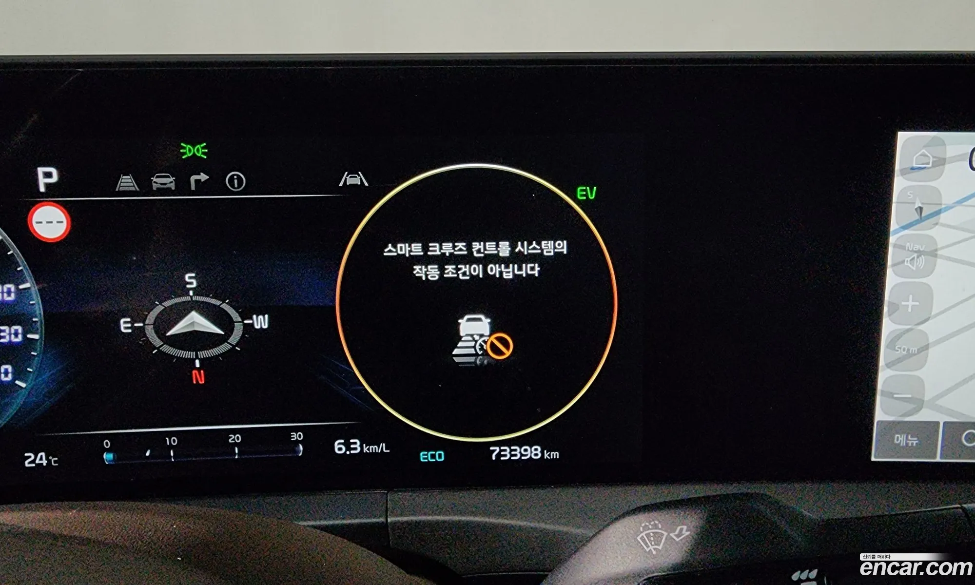 Kia K8 Hybrid 2022 — 37