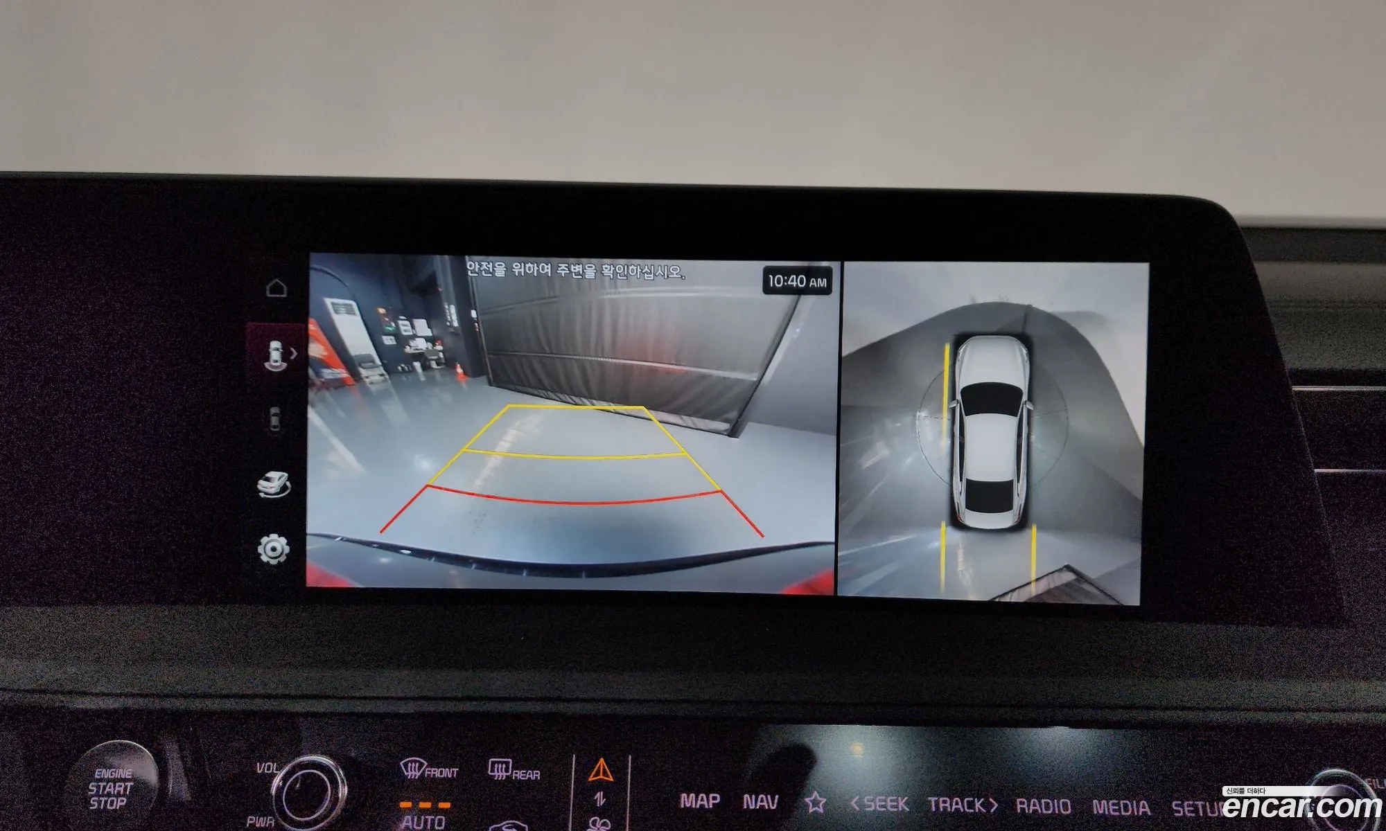 Kia K8 Hybrid 2022 — 34