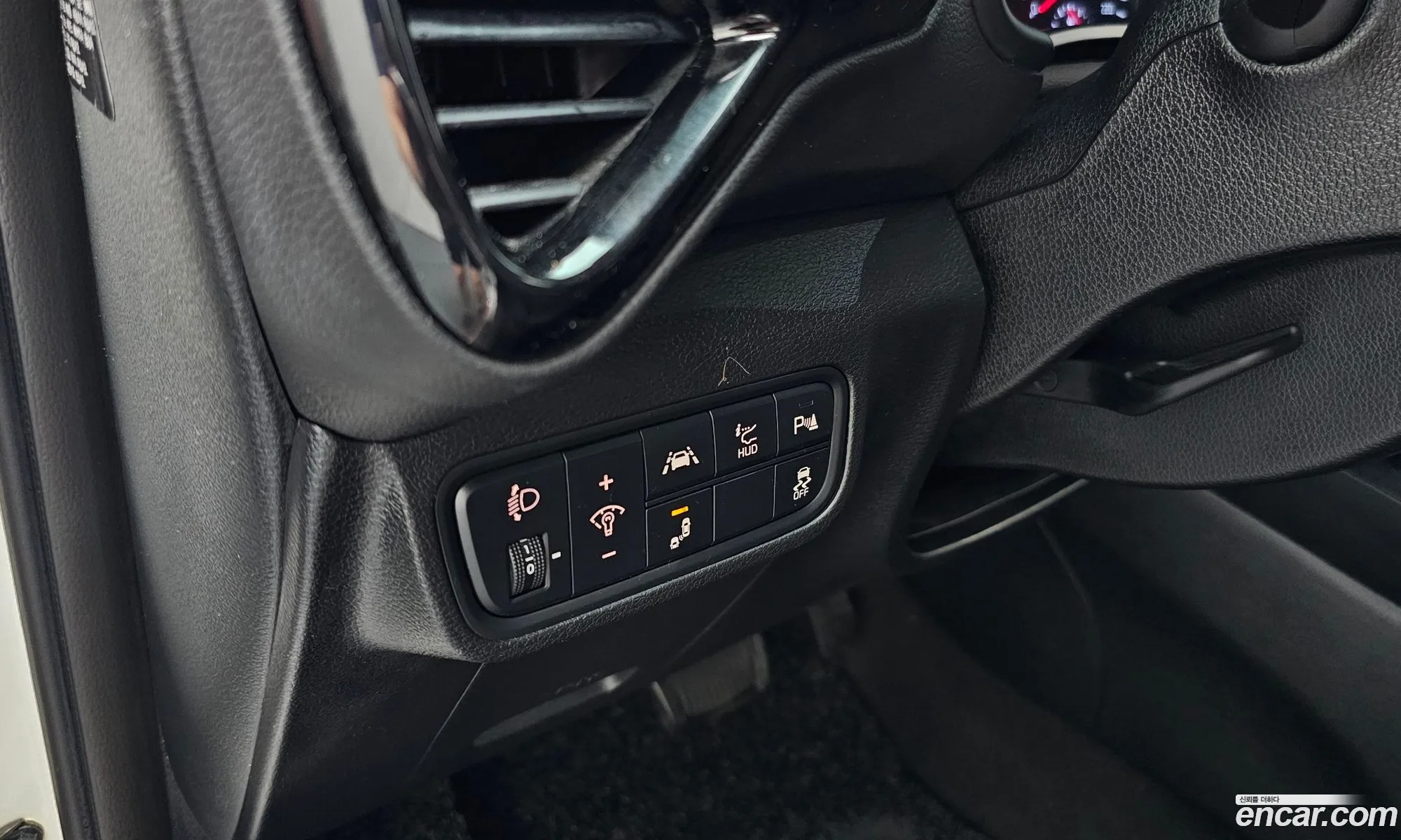 Kia Soul Booster