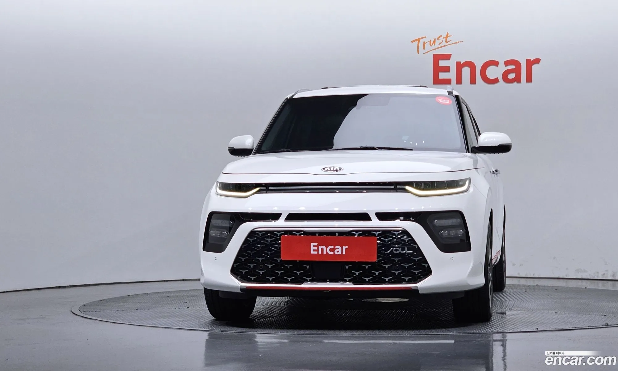 Kia Soul Booster