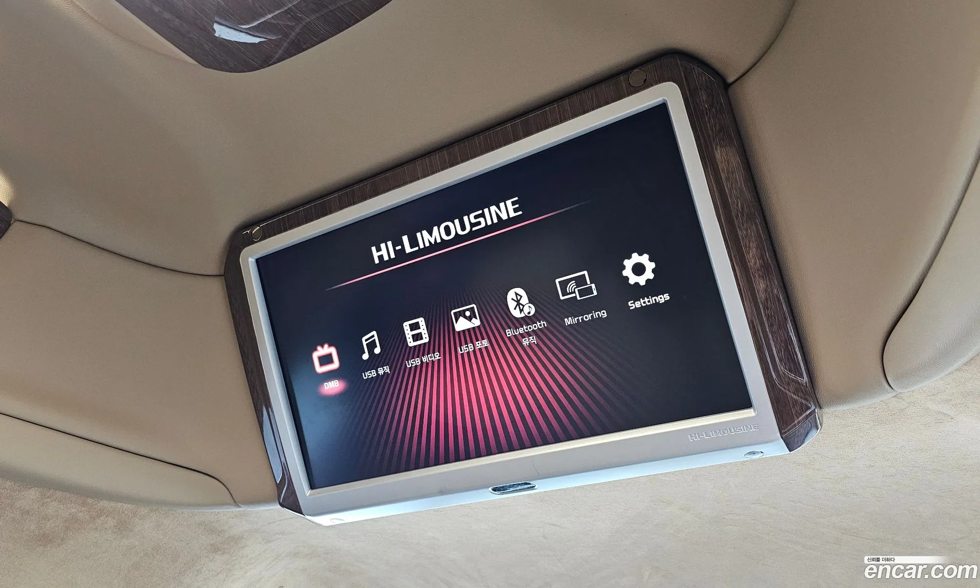 Kia Carnival 2018 KNAMB81ABJS432877 — 3