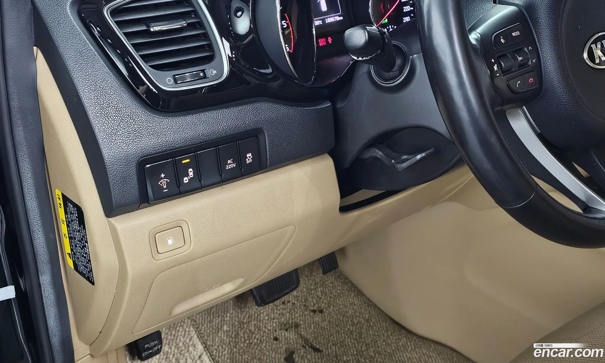Kia Carnival 2018 KNAMB81ABJS432877 — 11