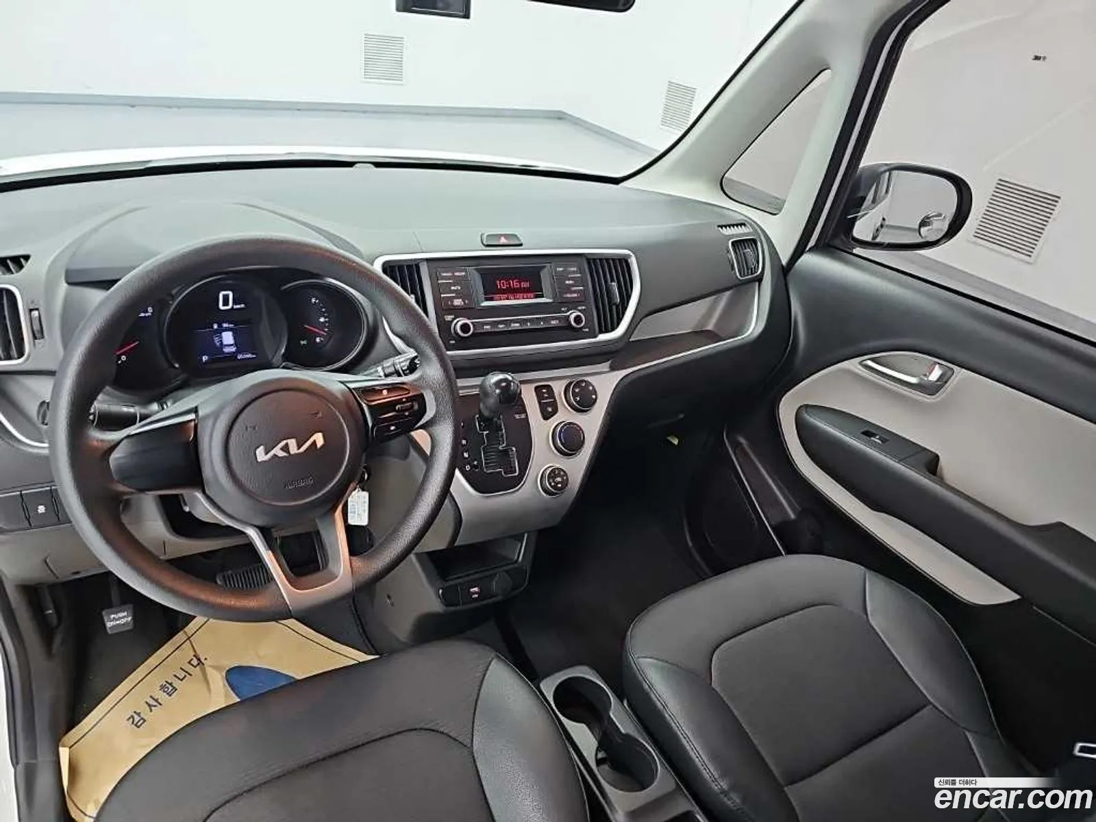 Kia Ray 2022 — 10