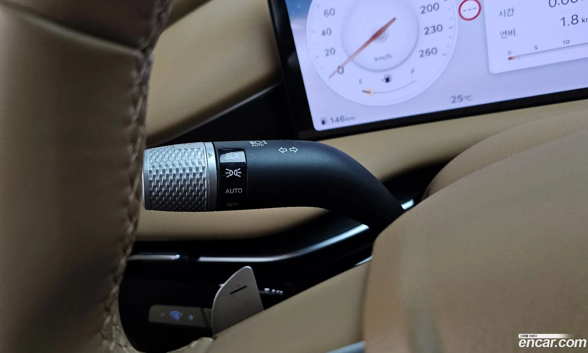 Genesis G80 2024 — 26