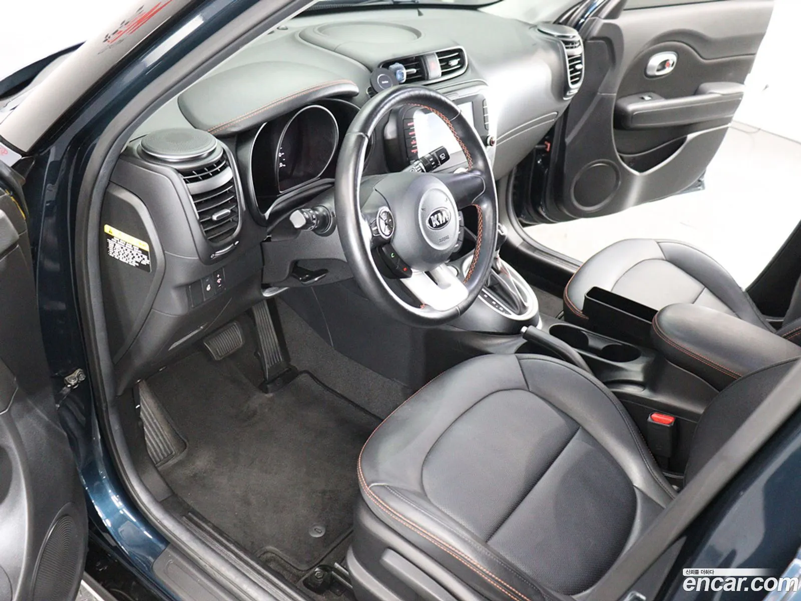 Kia Soul 2017 — 8