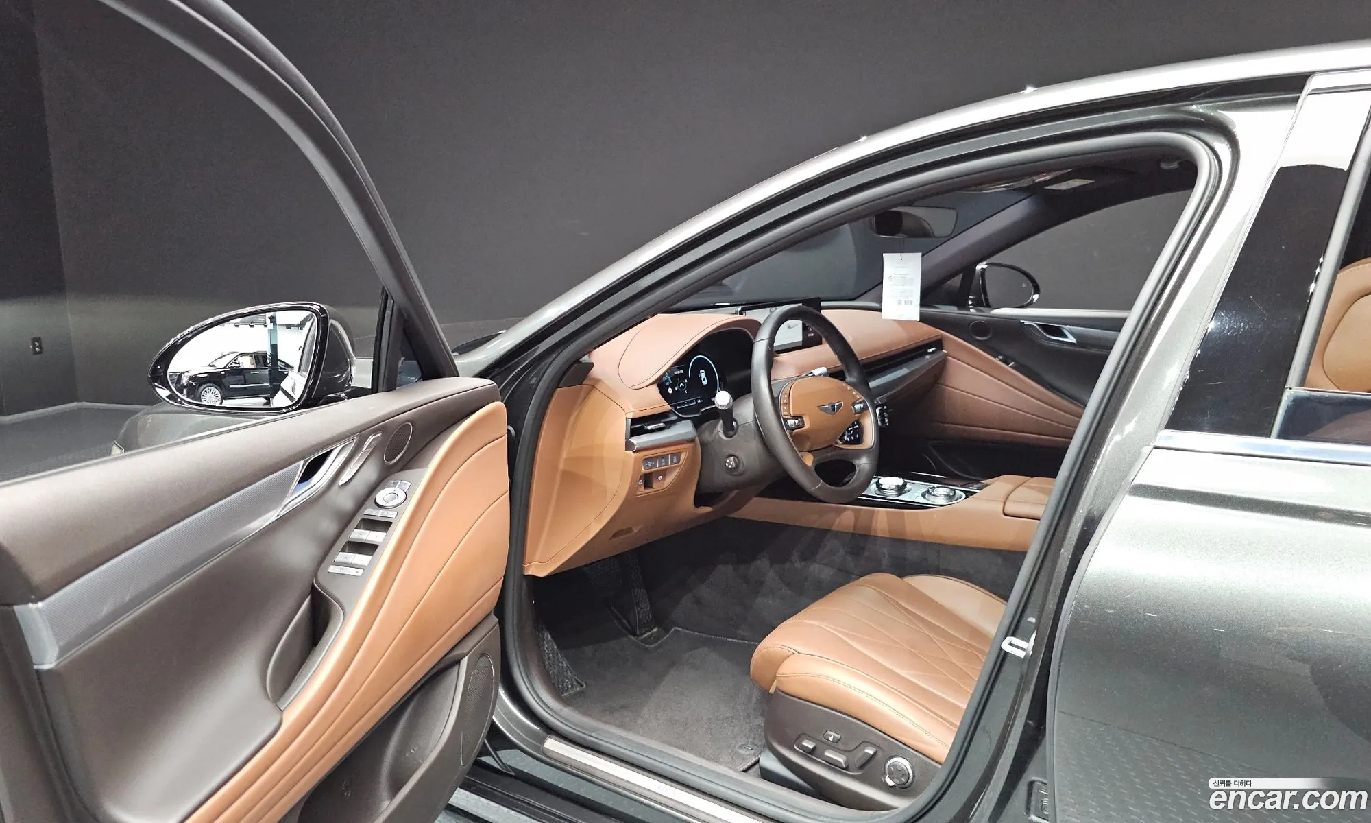 Genesis G80 2023 KMTGB41CDPU197022 — 13